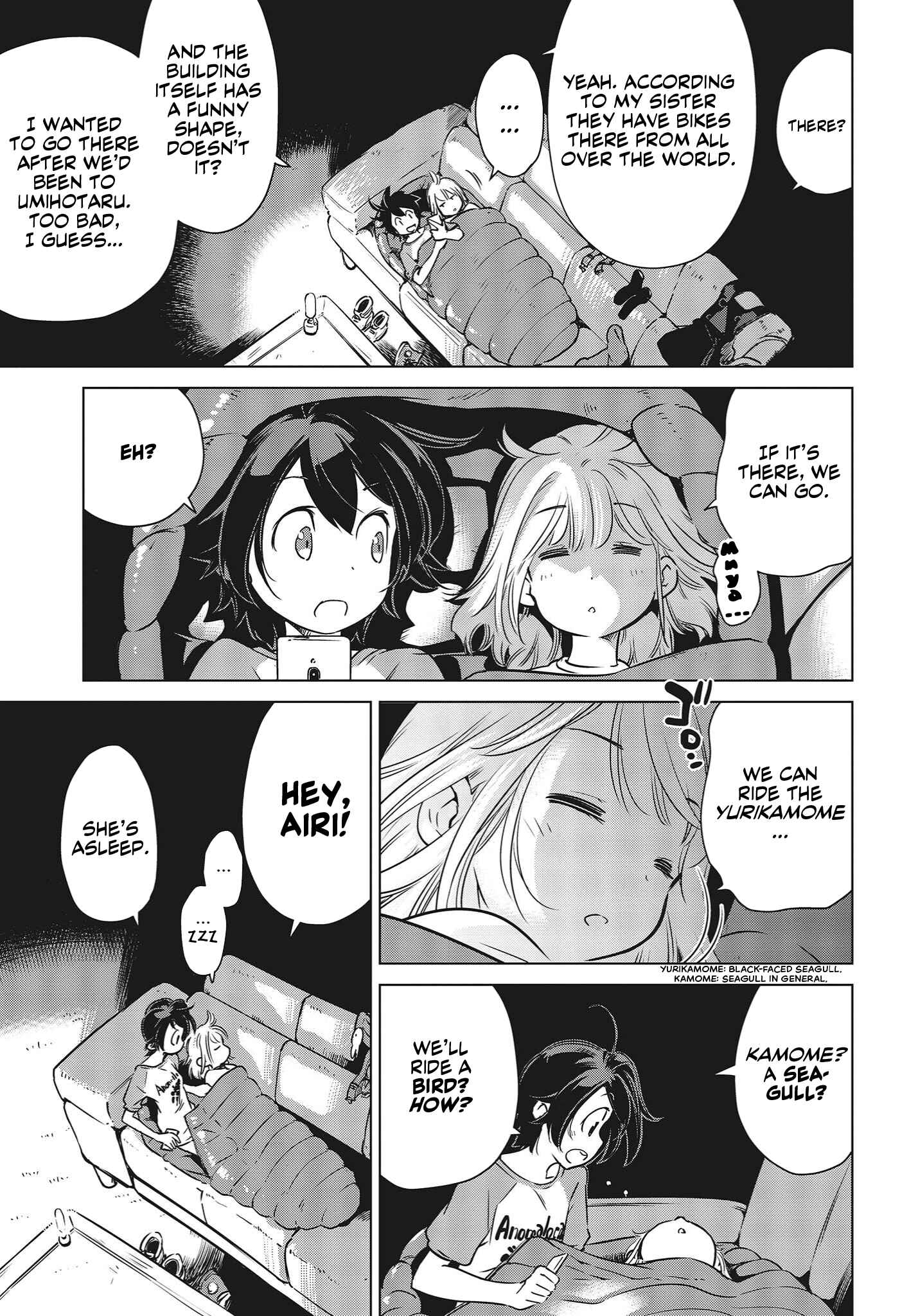 Page 26 Chapter 3 Shuumatsu Touring