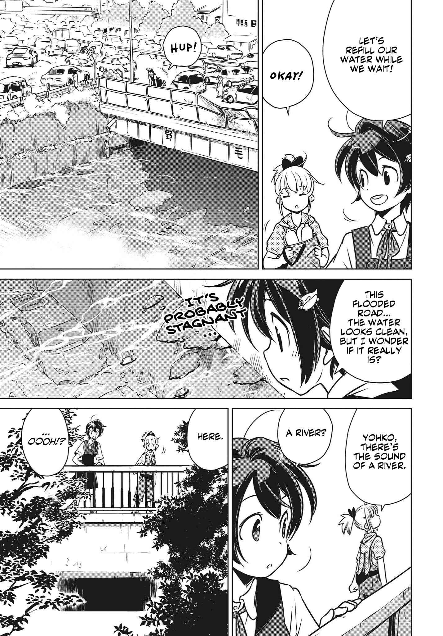 Page 6 Chapter 3 Shuumatsu Touring