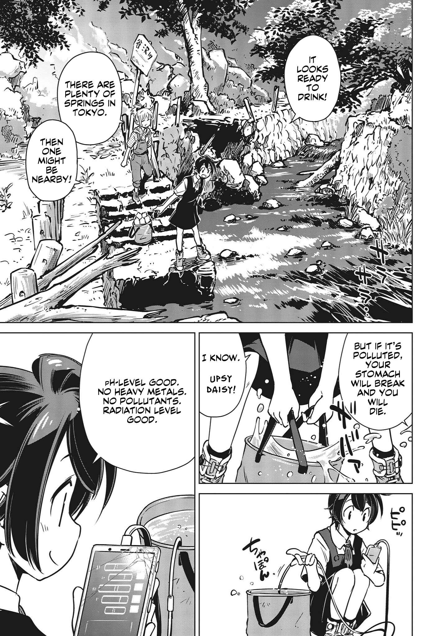Page 8 Chapter 3 Shuumatsu Touring