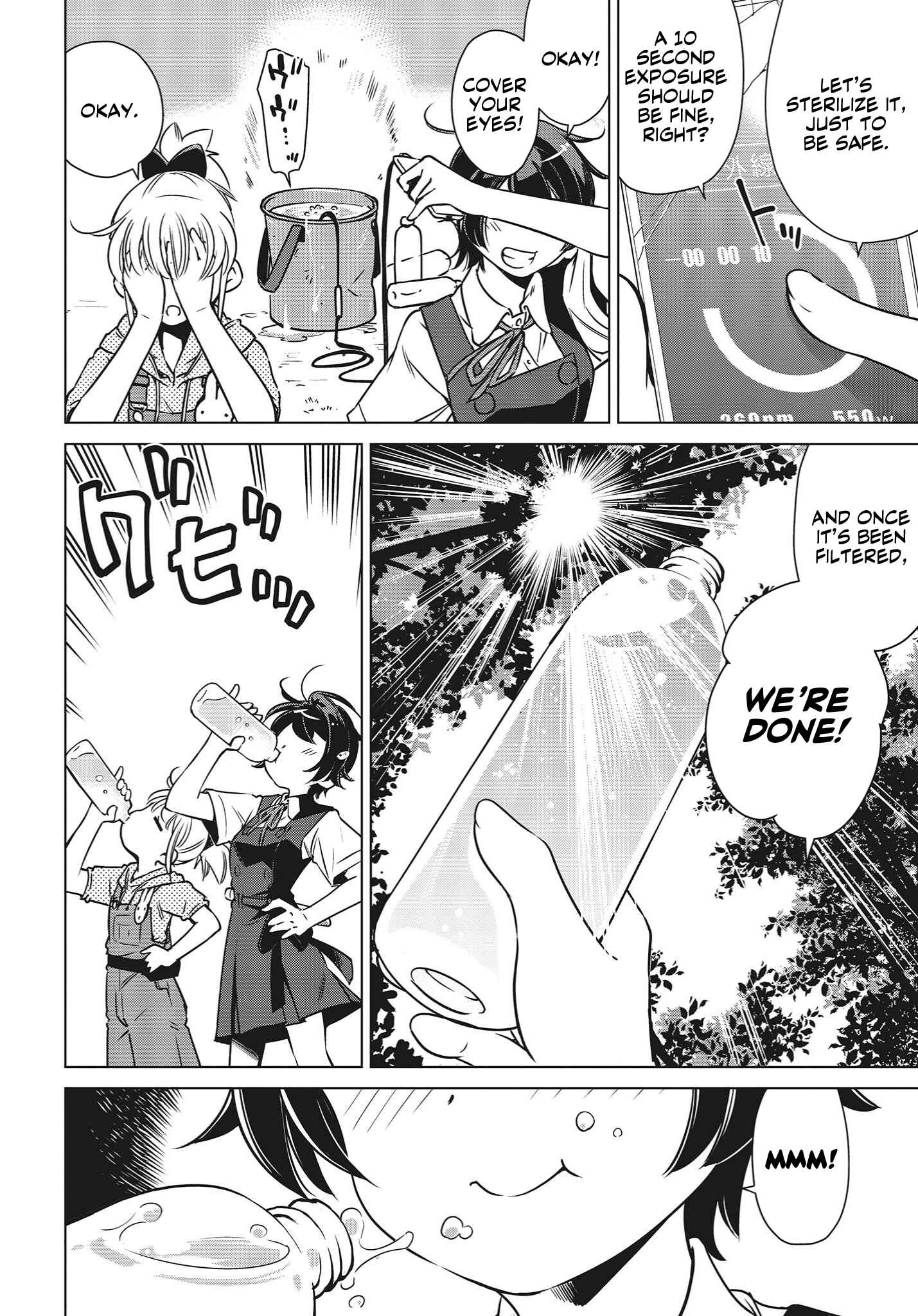 Page 9 Chapter 3 Shuumatsu Touring