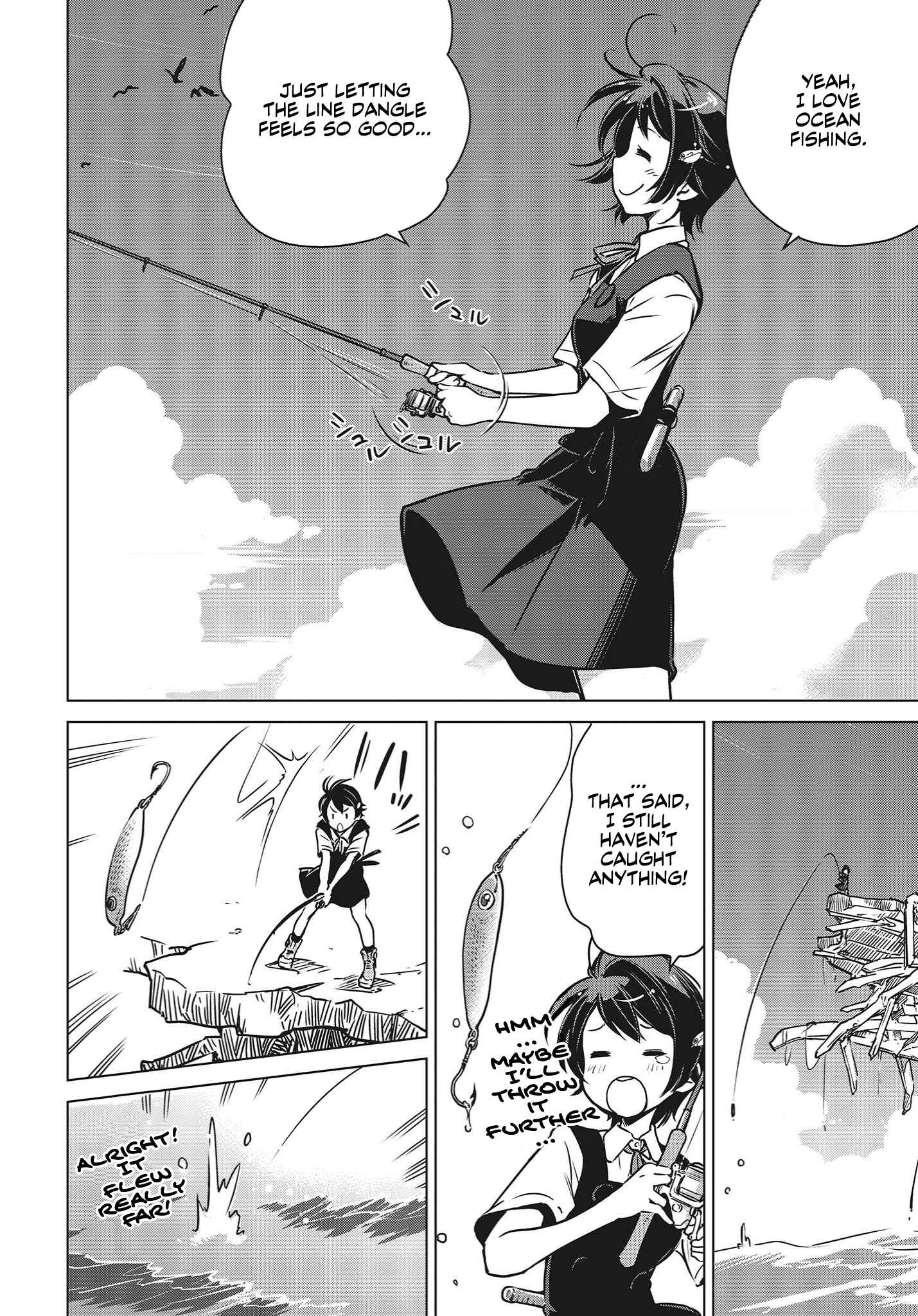 Page 14 Chapter 2 Shuumatsu Touring