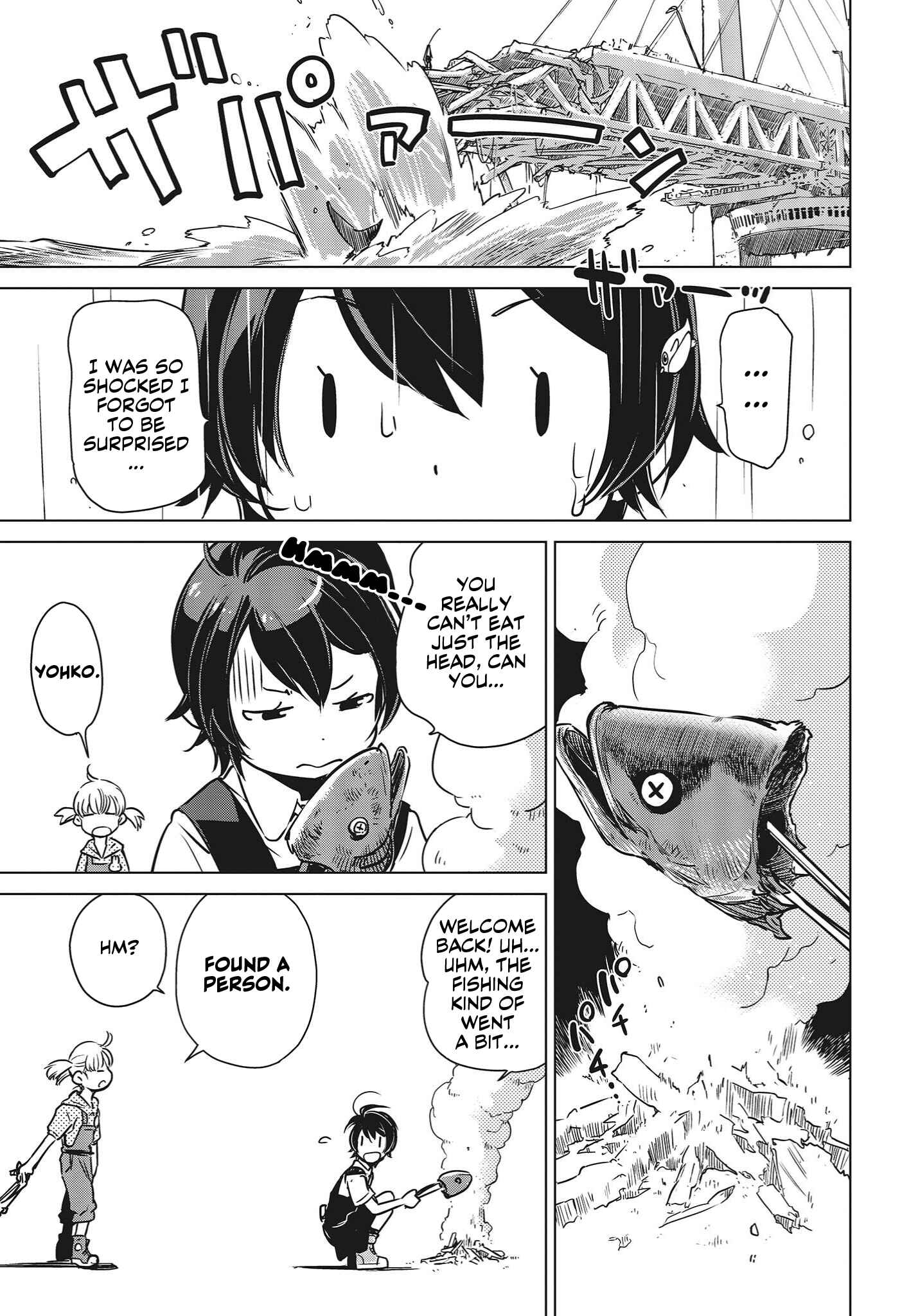 Page 17 Chapter 2 Shuumatsu Touring