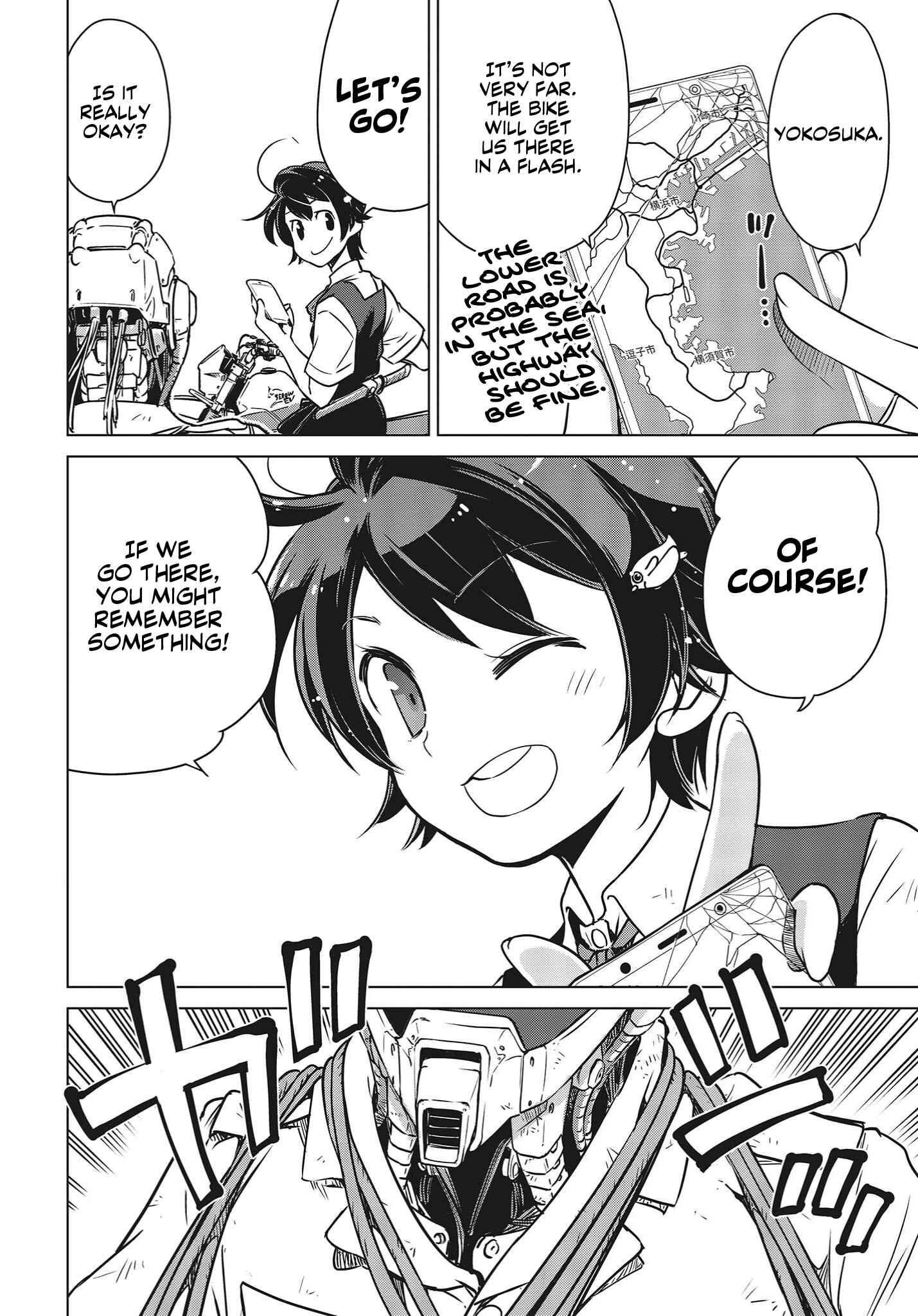 Page 24 Chapter 2 Shuumatsu Touring