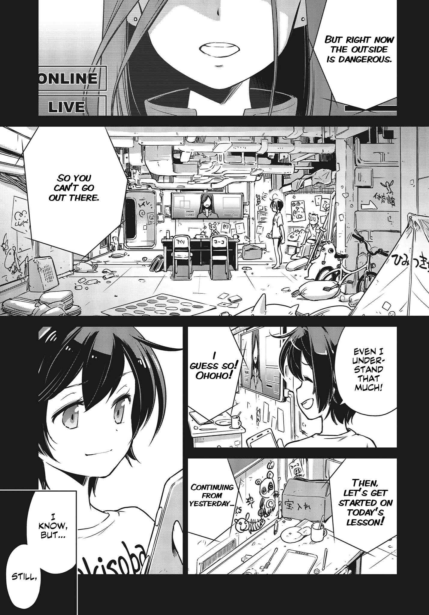 Page 3 Chapter 2 Shuumatsu Touring