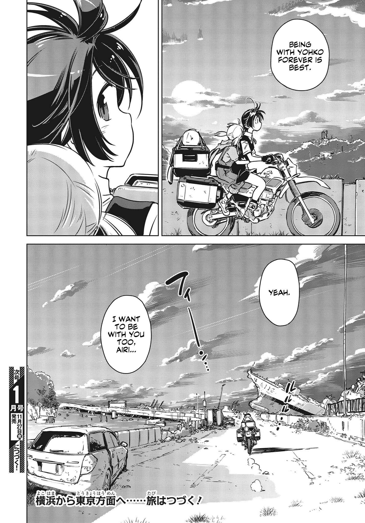 Page 45 Chapter 2 Shuumatsu Touring