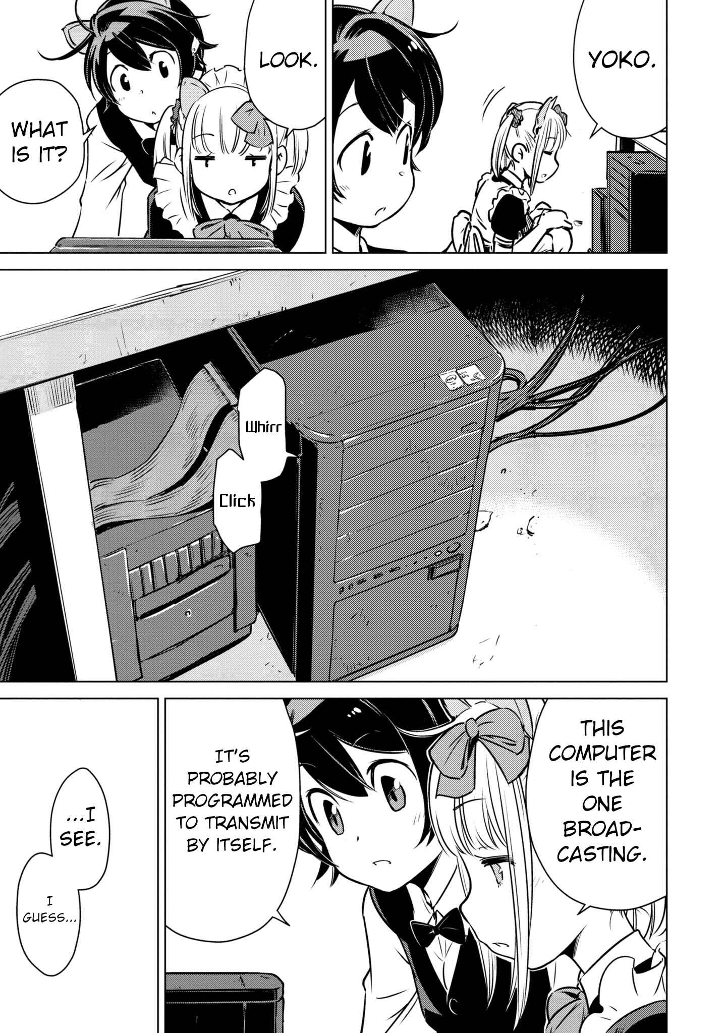 Page 12 Chapter 7 Shuumatsu Touring