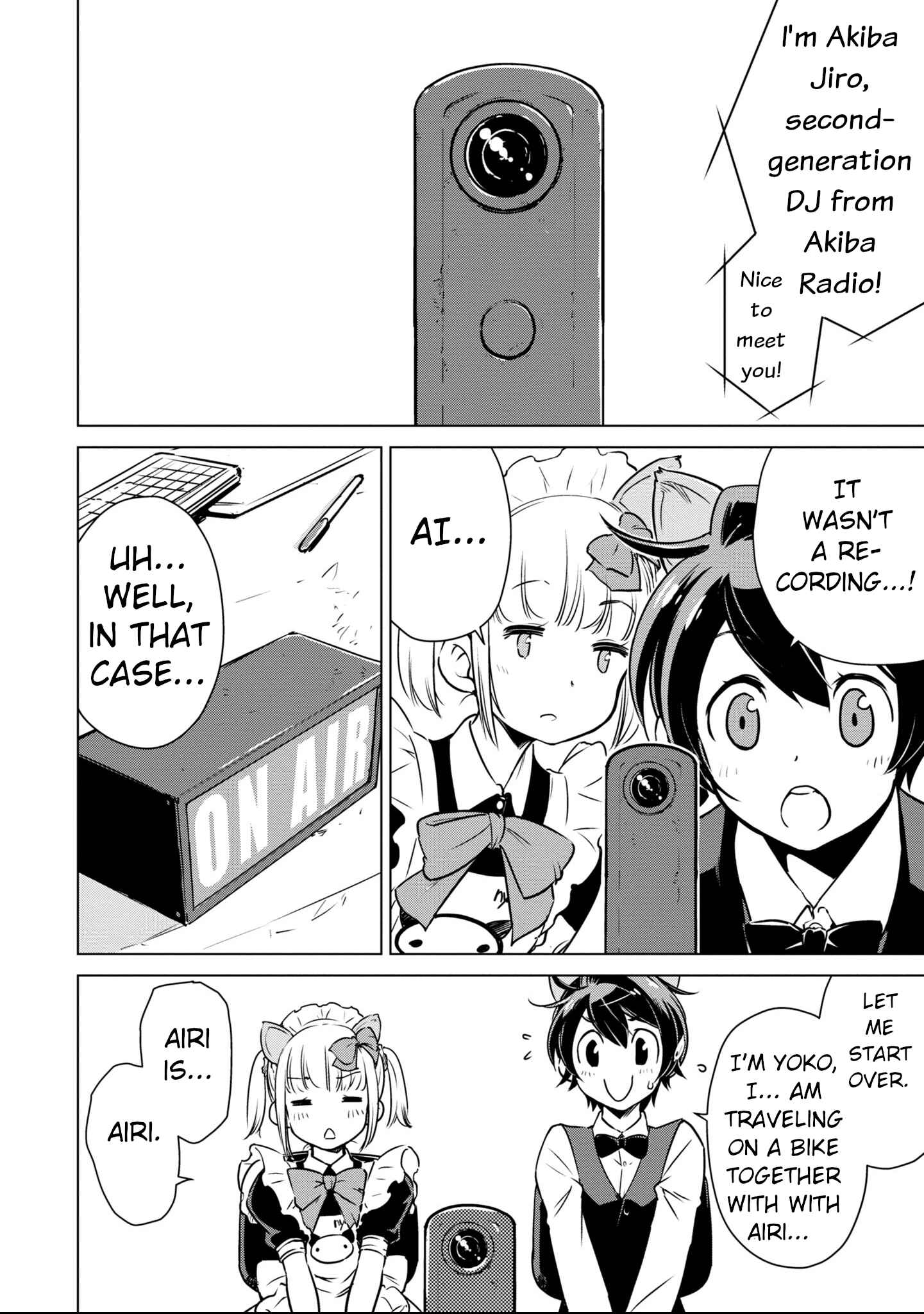 Page 15 Chapter 7 Shuumatsu Touring