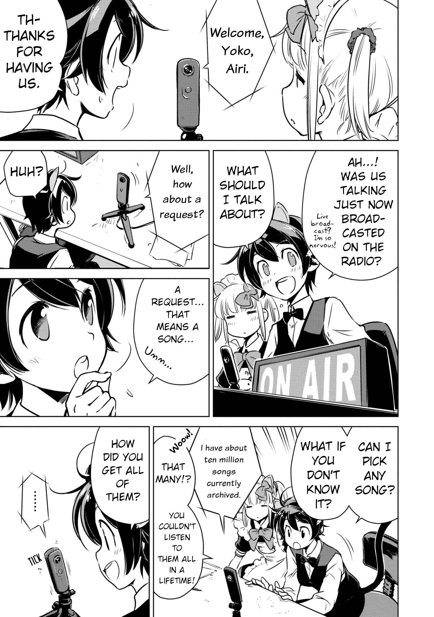 Page 16 Chapter 7 Shuumatsu Touring