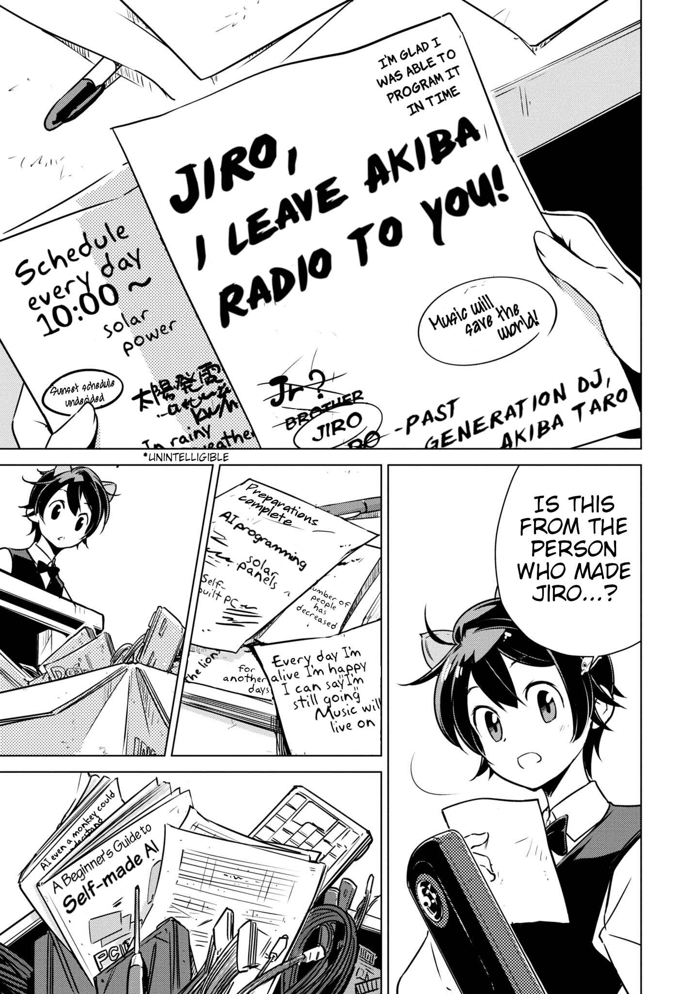 Page 20 Chapter 7 Shuumatsu Touring