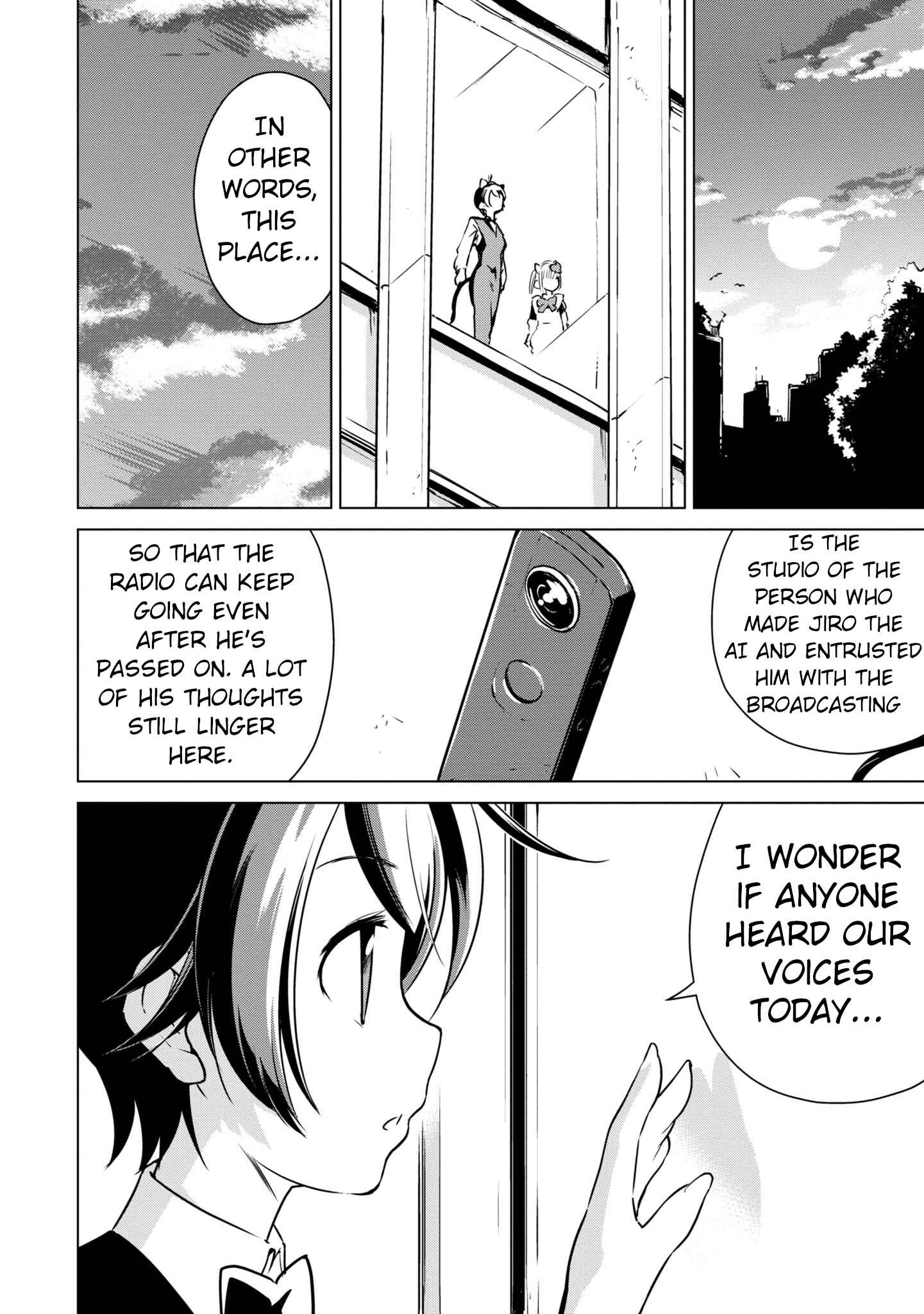 Page 21 Chapter 7 Shuumatsu Touring