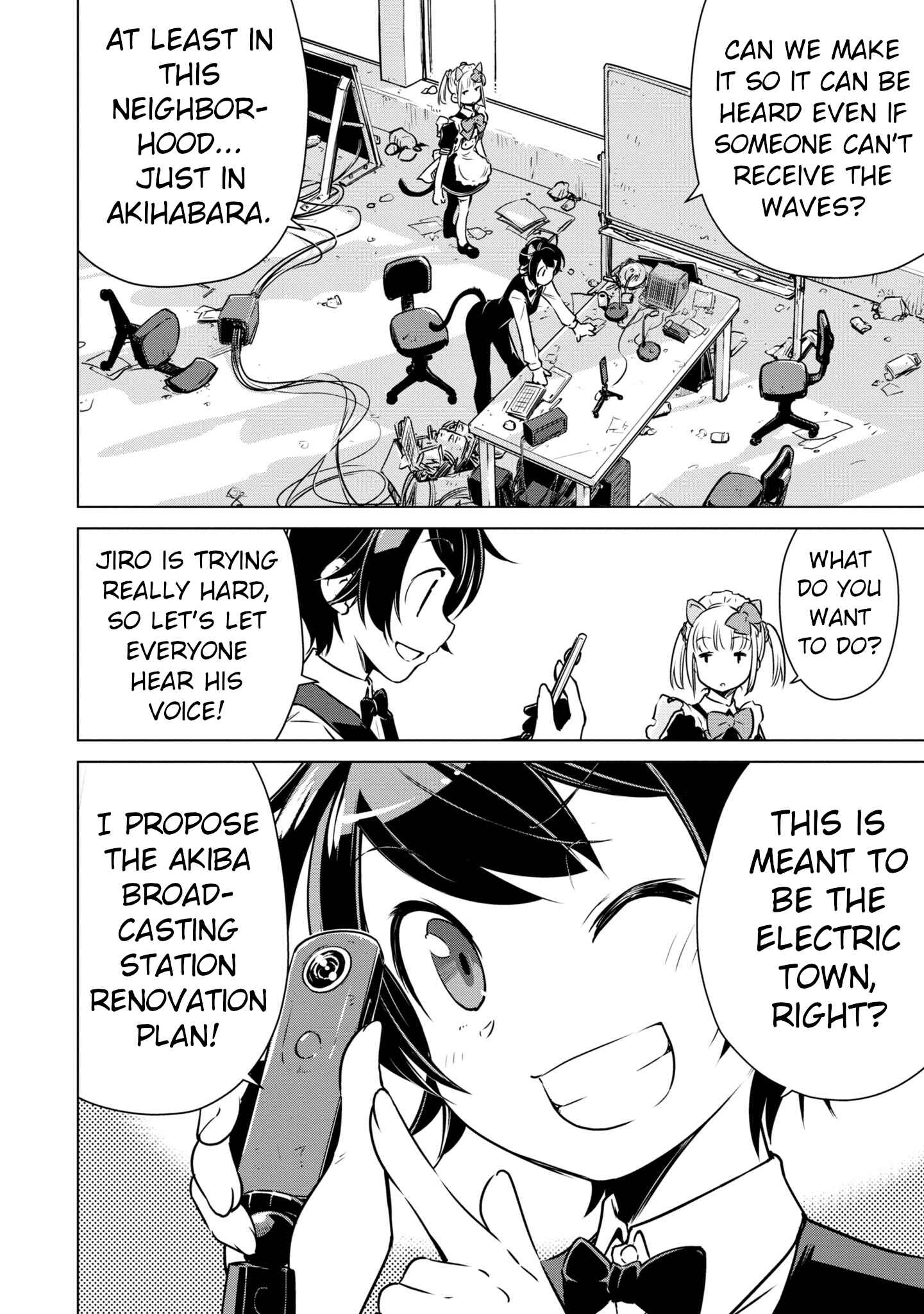 Page 23 Chapter 7 Shuumatsu Touring