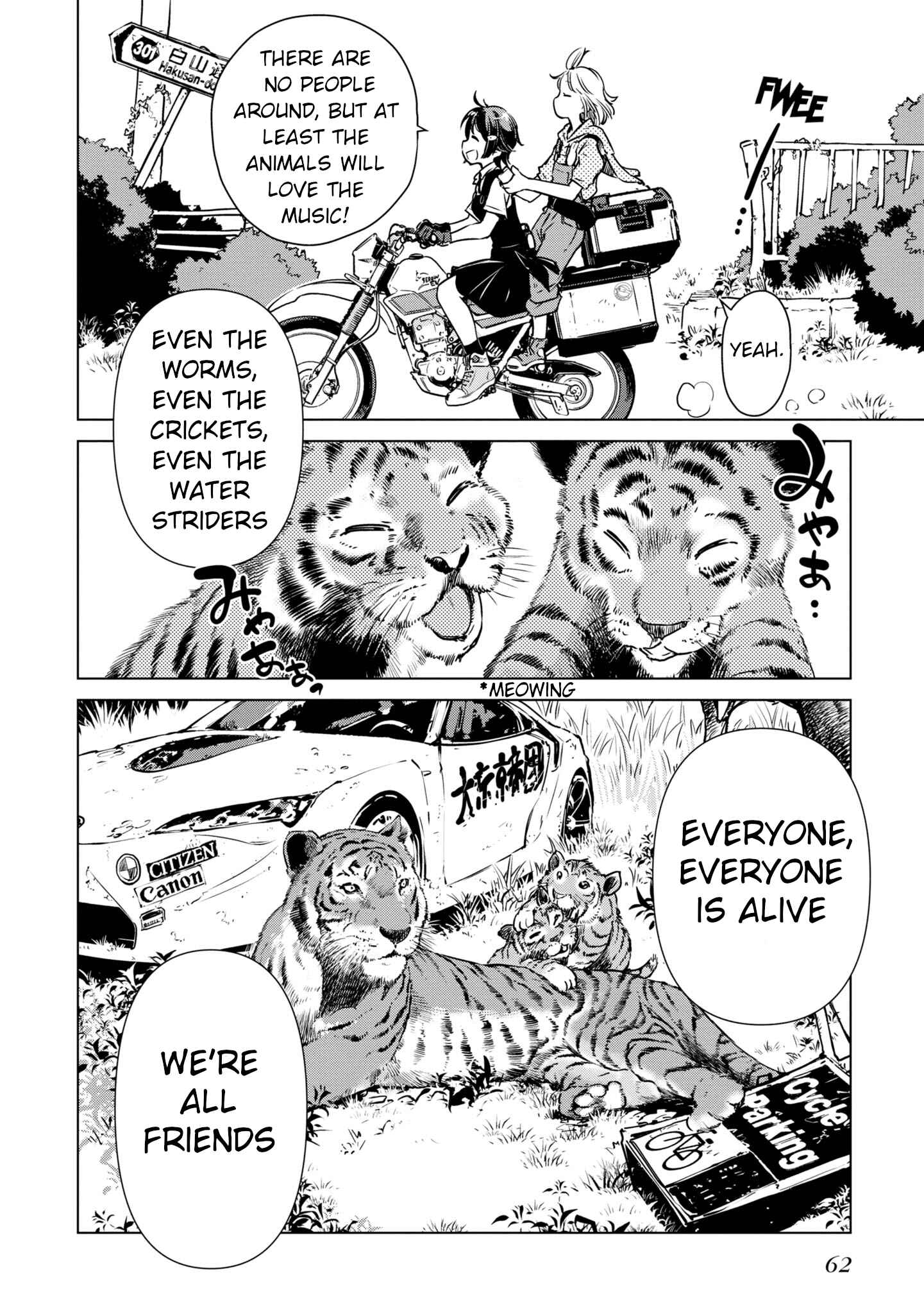 Page 31 Chapter 7 Shuumatsu Touring