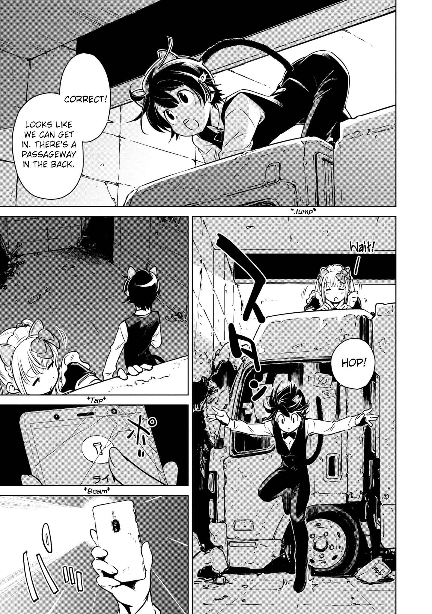 Page 4 Chapter 7 Shuumatsu Touring