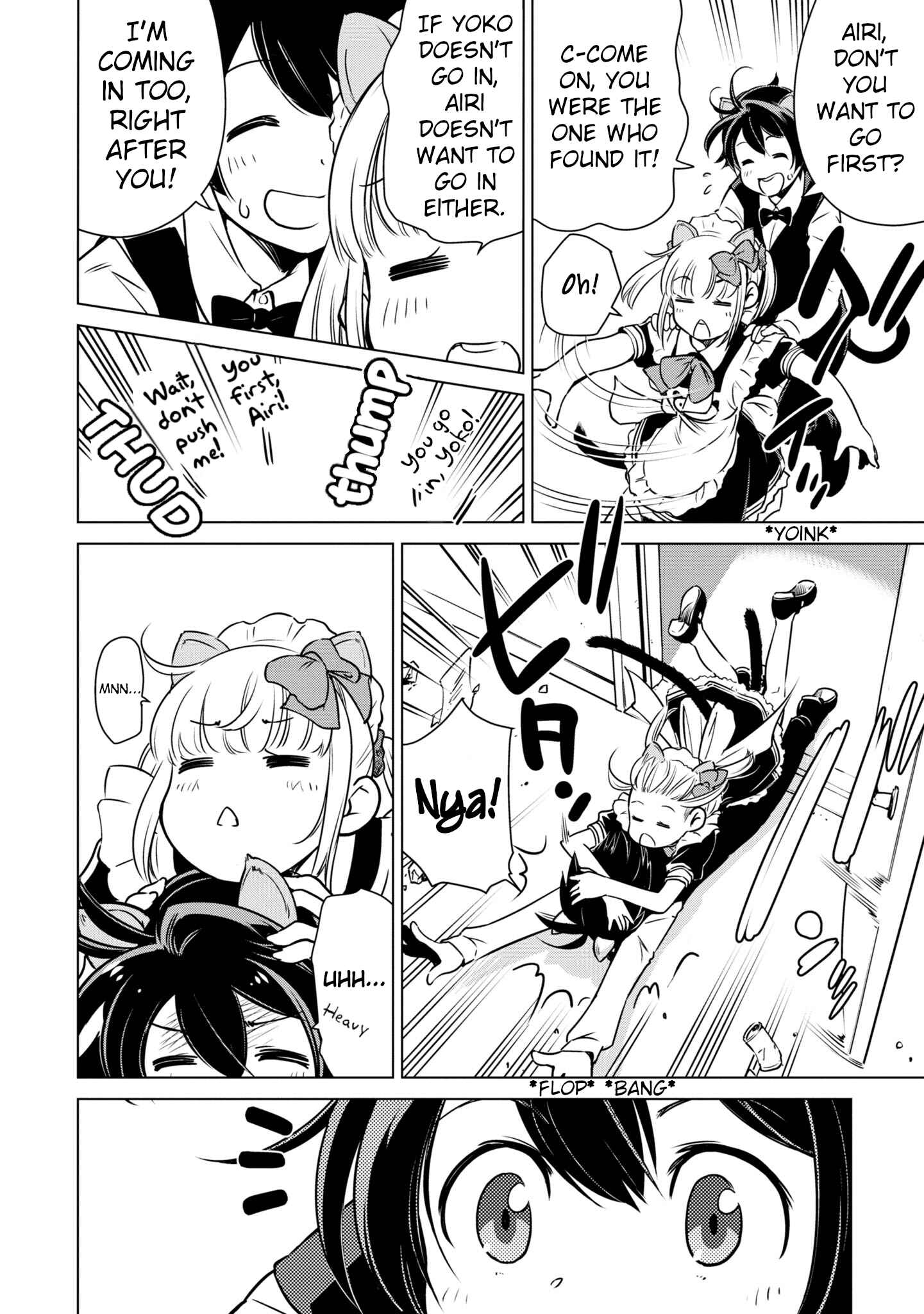 Page 9 Chapter 7 Shuumatsu Touring