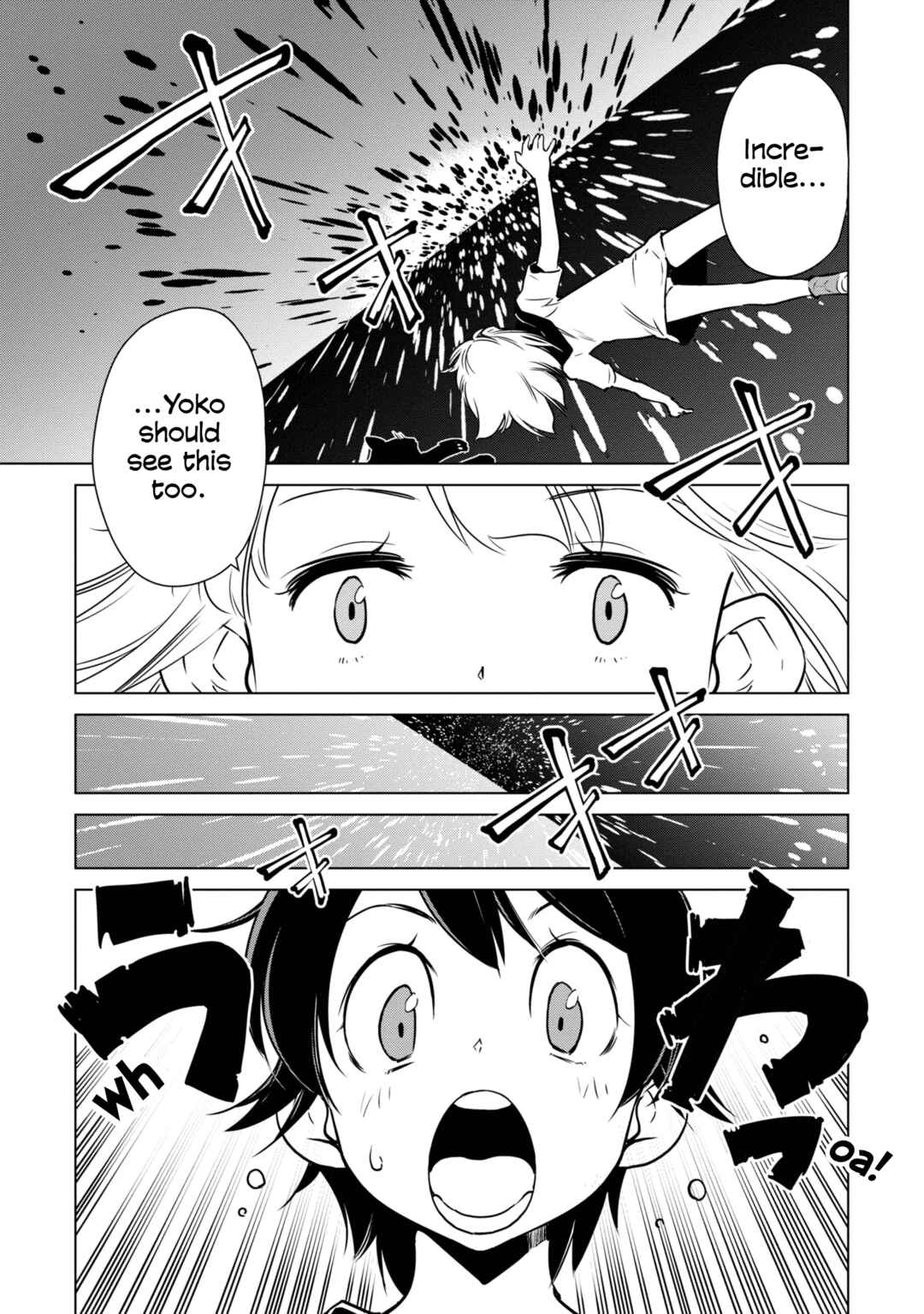 Page 12 Chapter 22 Shuumatsu Touring