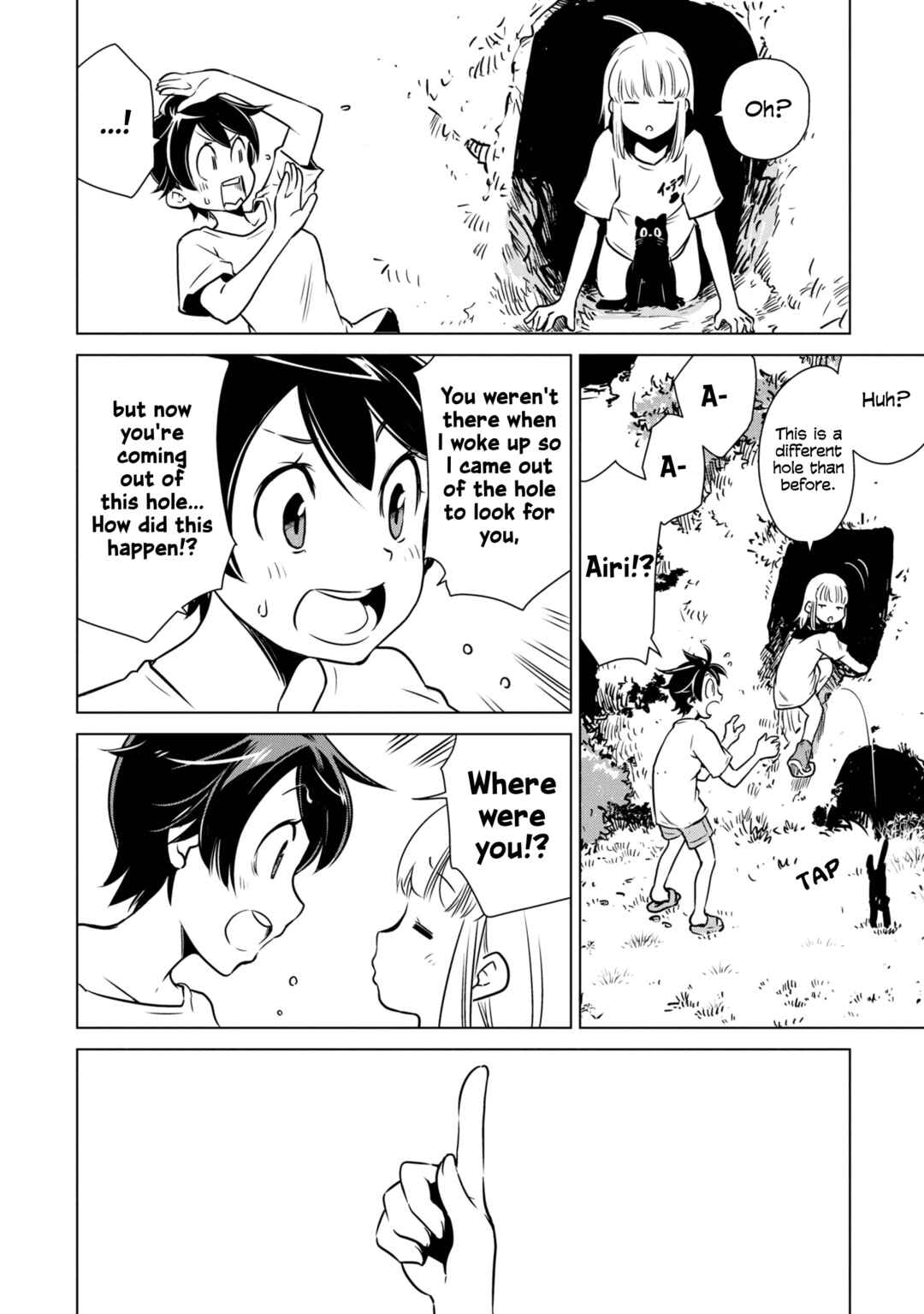 Page 13 Chapter 22 Shuumatsu Touring