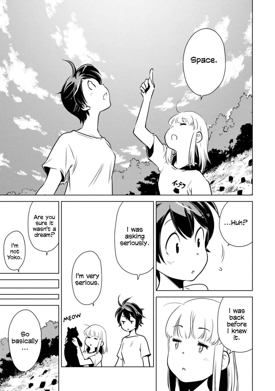 Page 14 Chapter 22 Shuumatsu Touring