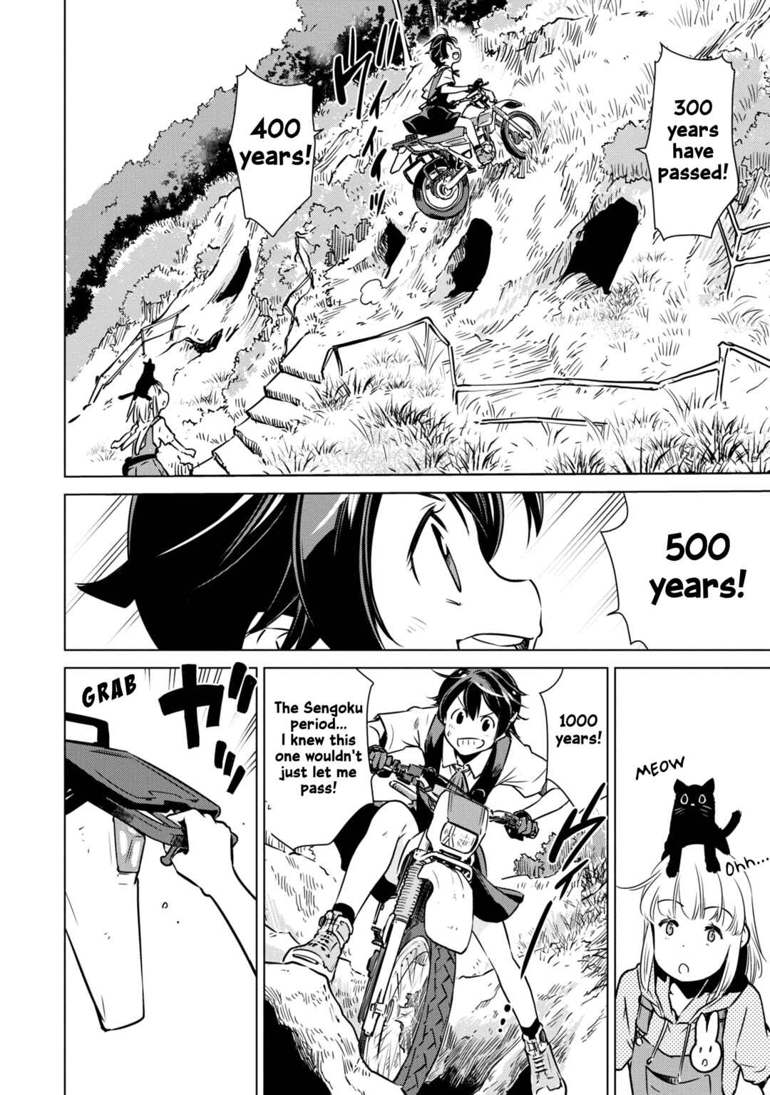 Page 23 Chapter 22 Shuumatsu Touring