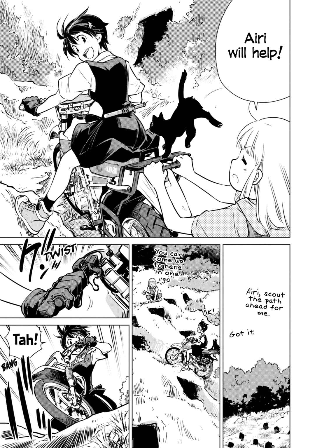 Page 24 Chapter 22 Shuumatsu Touring