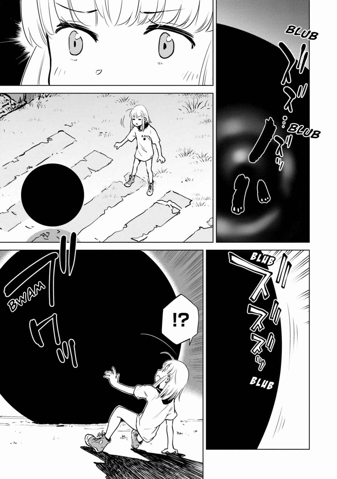 Page 3 Chapter 22 Shuumatsu Touring