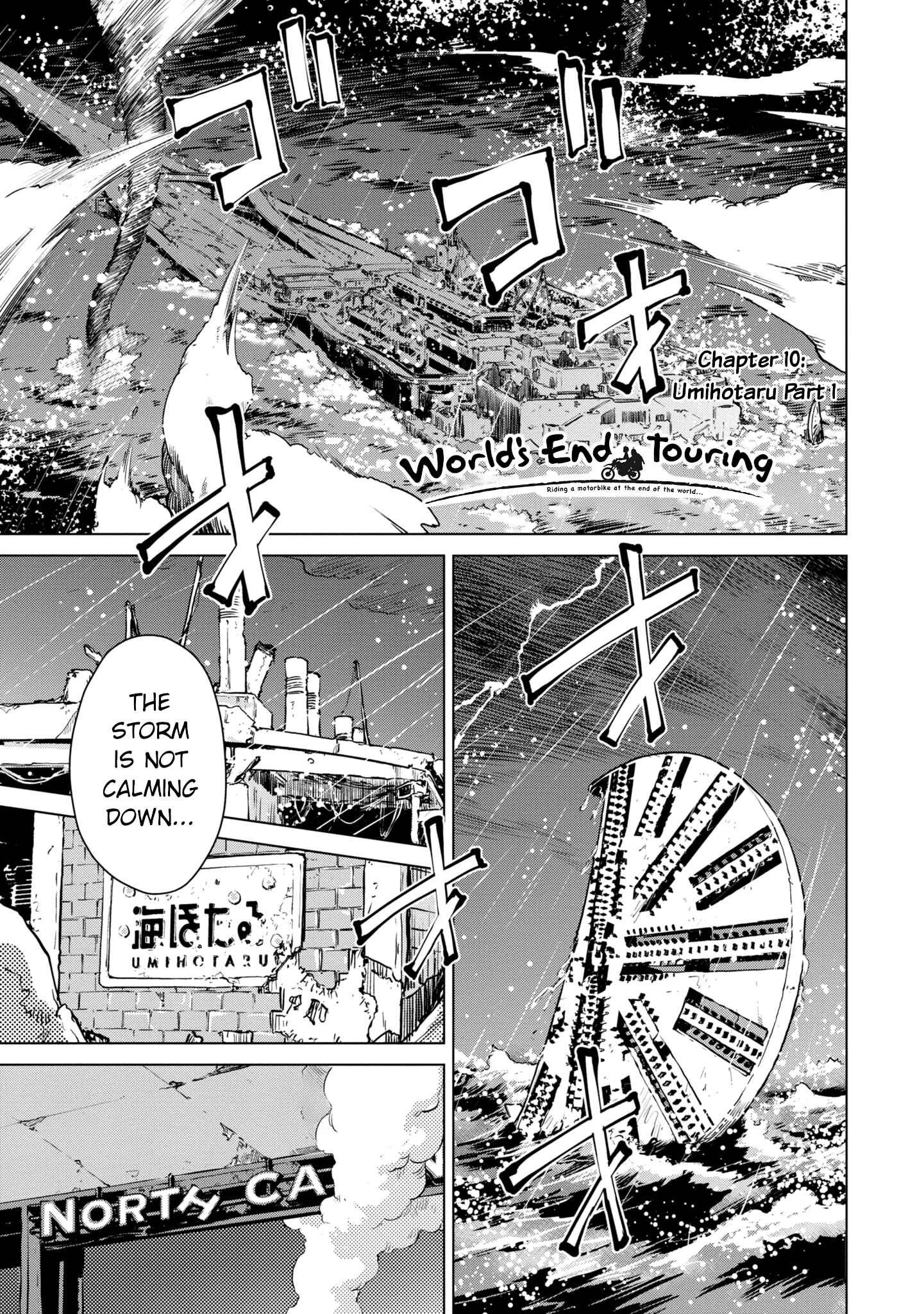 Page 1 Chapter 10 Shuumatsu Touring