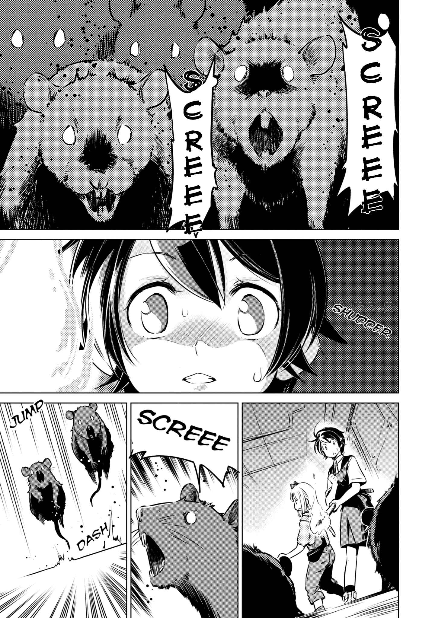 Page 23 Chapter 10 Shuumatsu Touring