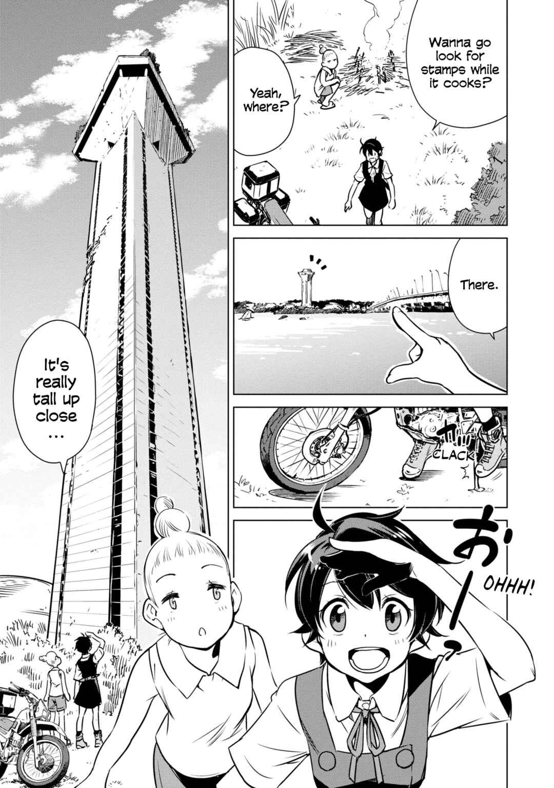 Page 16 Chapter 14 Shuumatsu Touring