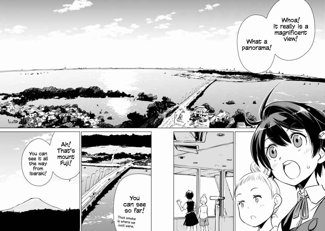 Page 19 Chapter 14 Shuumatsu Touring