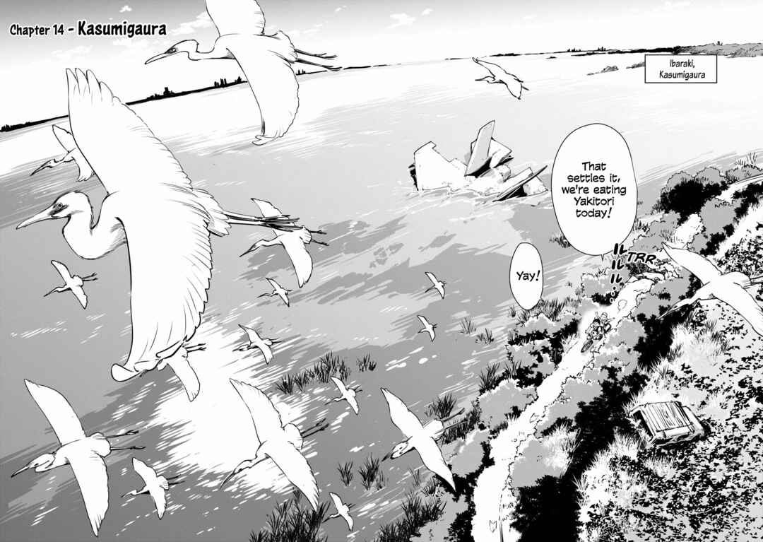 Page 2 Chapter 14 Shuumatsu Touring