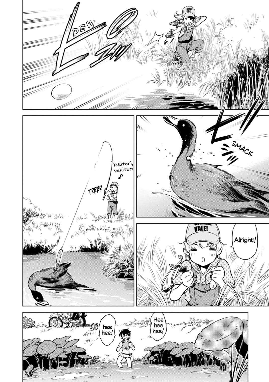 Page 7 Chapter 14 Shuumatsu Touring