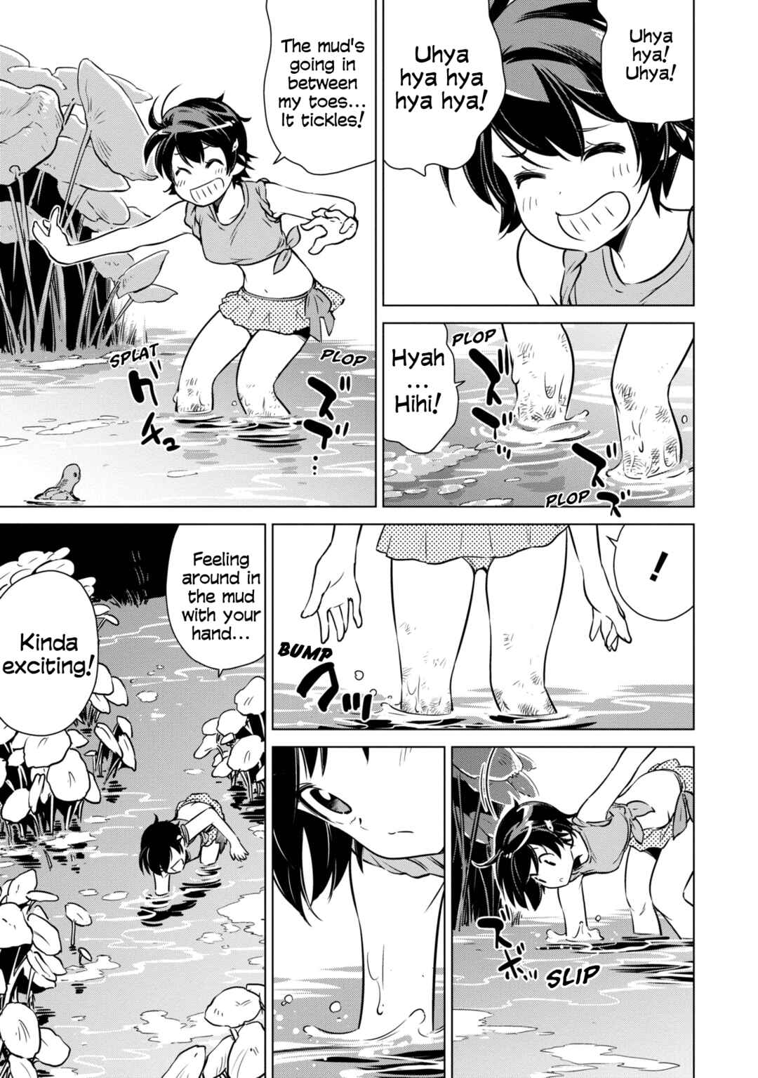 Page 8 Chapter 14 Shuumatsu Touring