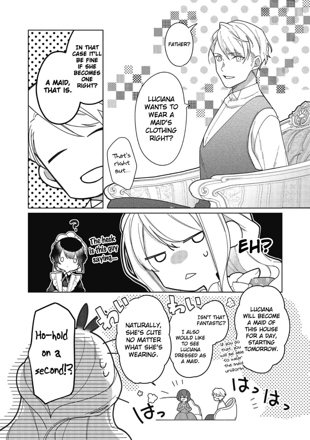 Page 11 Chapter 15 Heroine? Seijo? Iie, All-Works Maid desu (ko)!