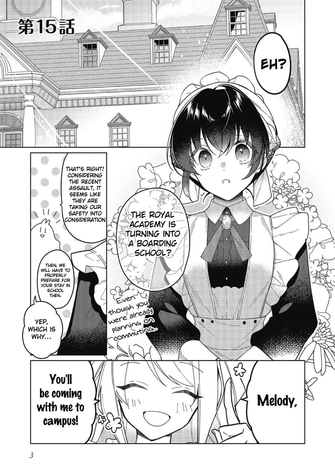 Page 6 Chapter 15 Heroine? Seijo? Iie, All-Works Maid desu (ko)!