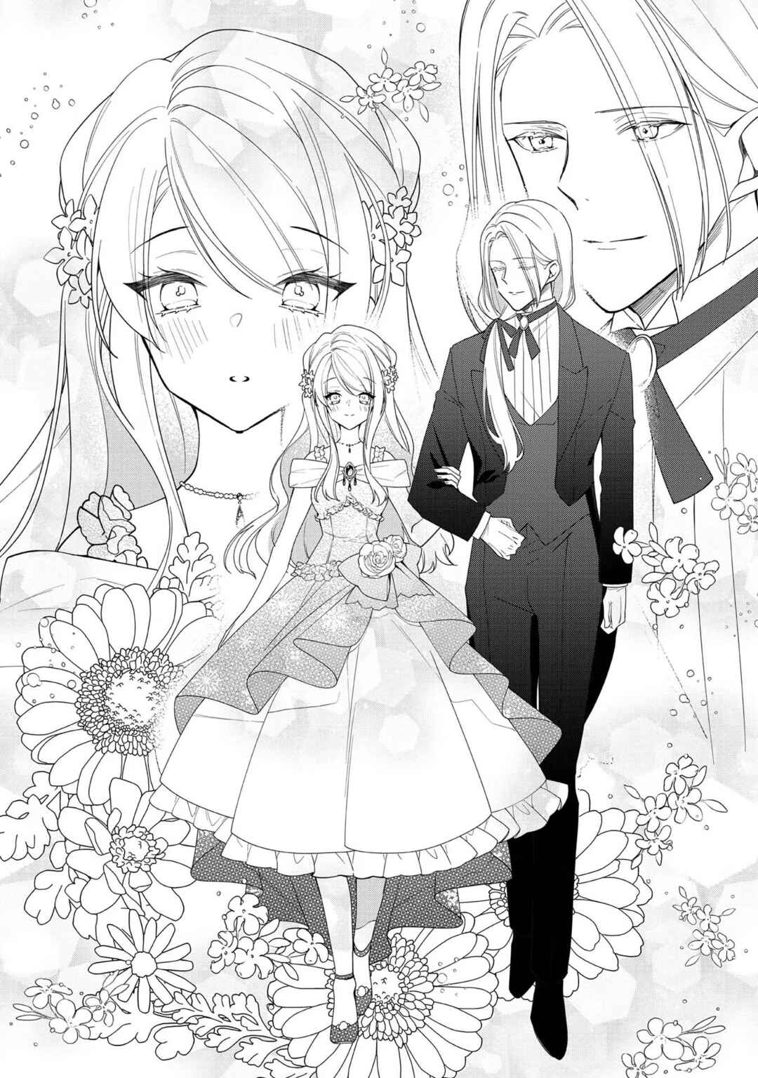 Page 18 Chapter 7 Heroine? Seijo? Iie, All-Works Maid desu (ko)!