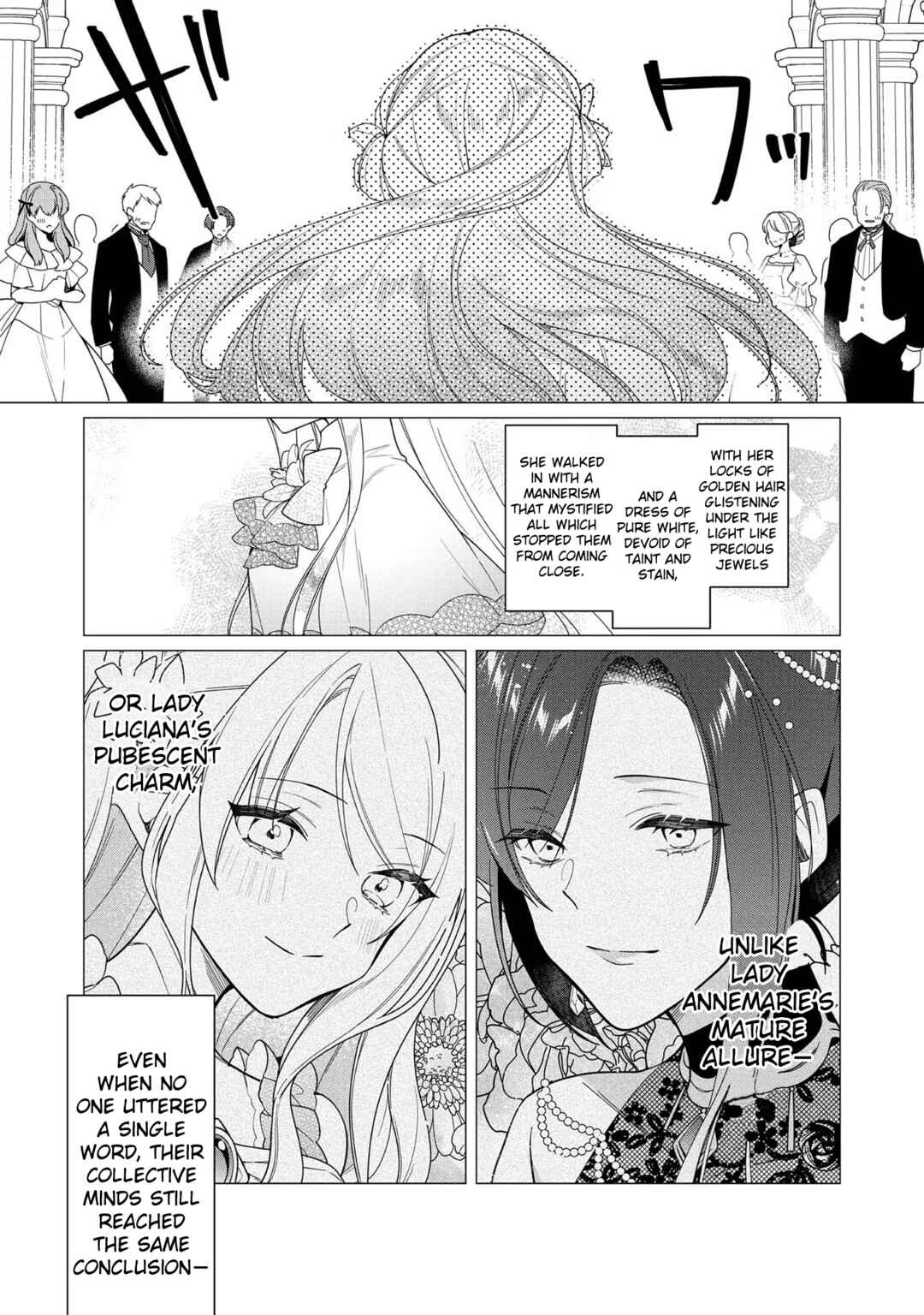 Page 27 Chapter 7 Heroine? Seijo? Iie, All-Works Maid desu (ko)!