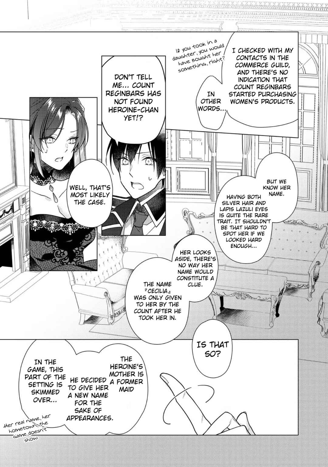 Page 15 Chapter 6 Heroine? Seijo? Iie, All-Works Maid desu (ko)!