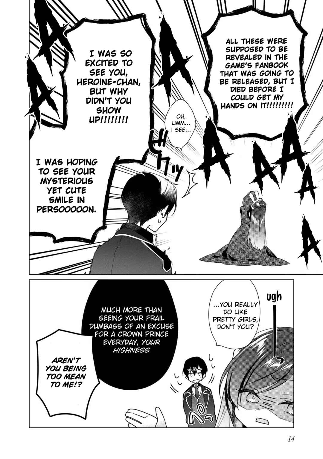 Page 16 Chapter 6 Heroine? Seijo? Iie, All-Works Maid desu (ko)!