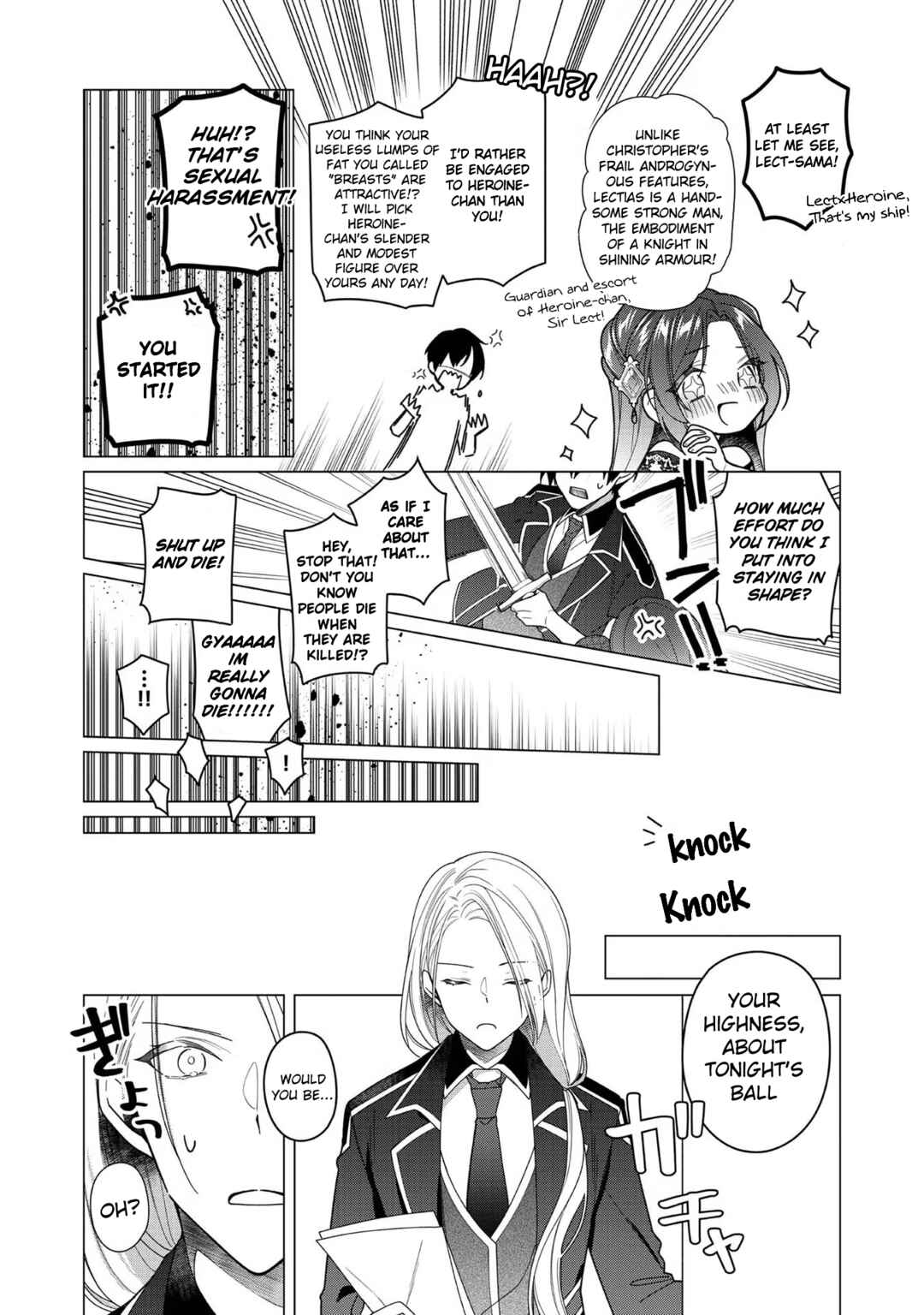 Page 17 Chapter 6 Heroine? Seijo? Iie, All-Works Maid desu (ko)!