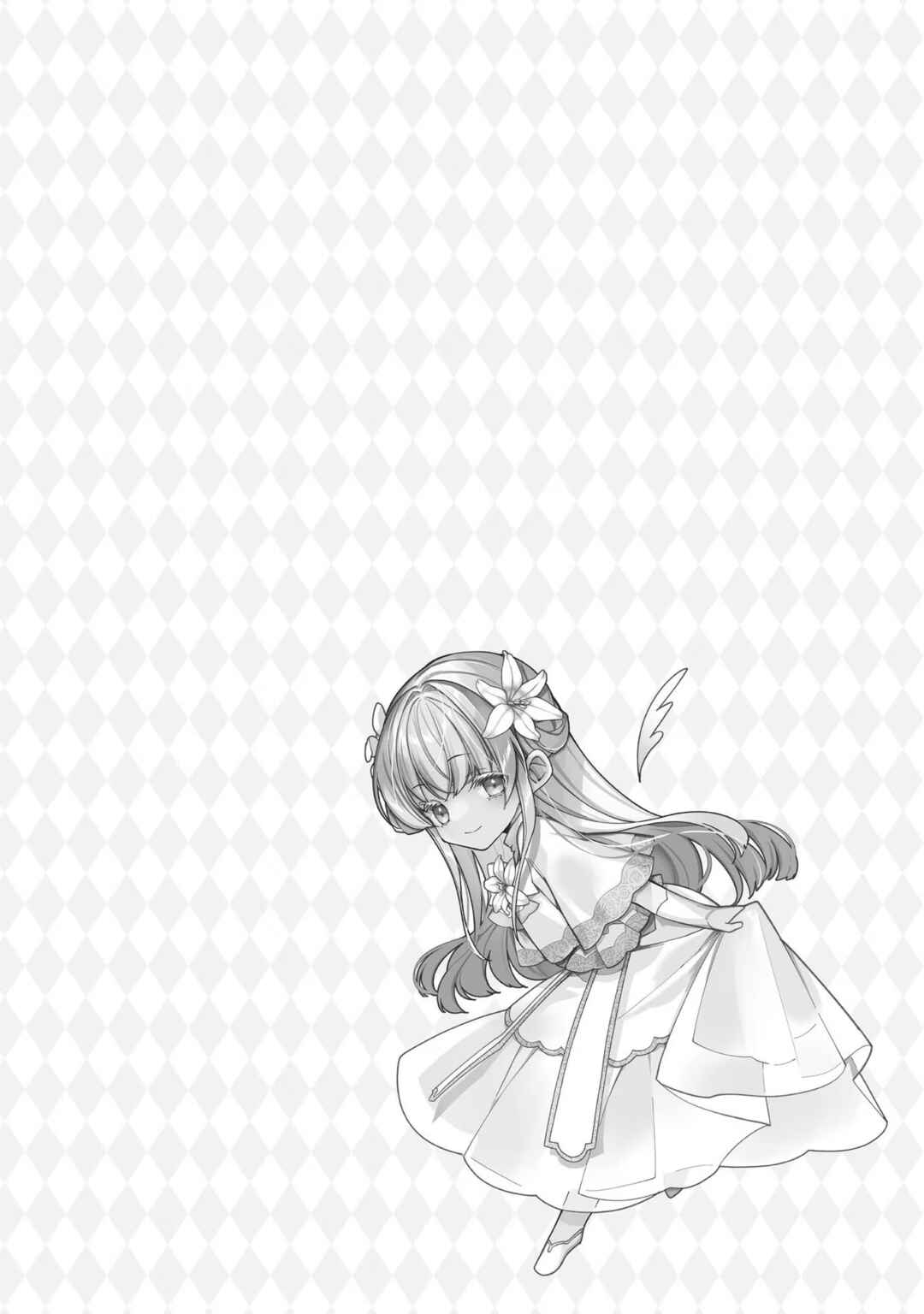 Page 36 Chapter 6 Heroine? Seijo? Iie, All-Works Maid desu (ko)!