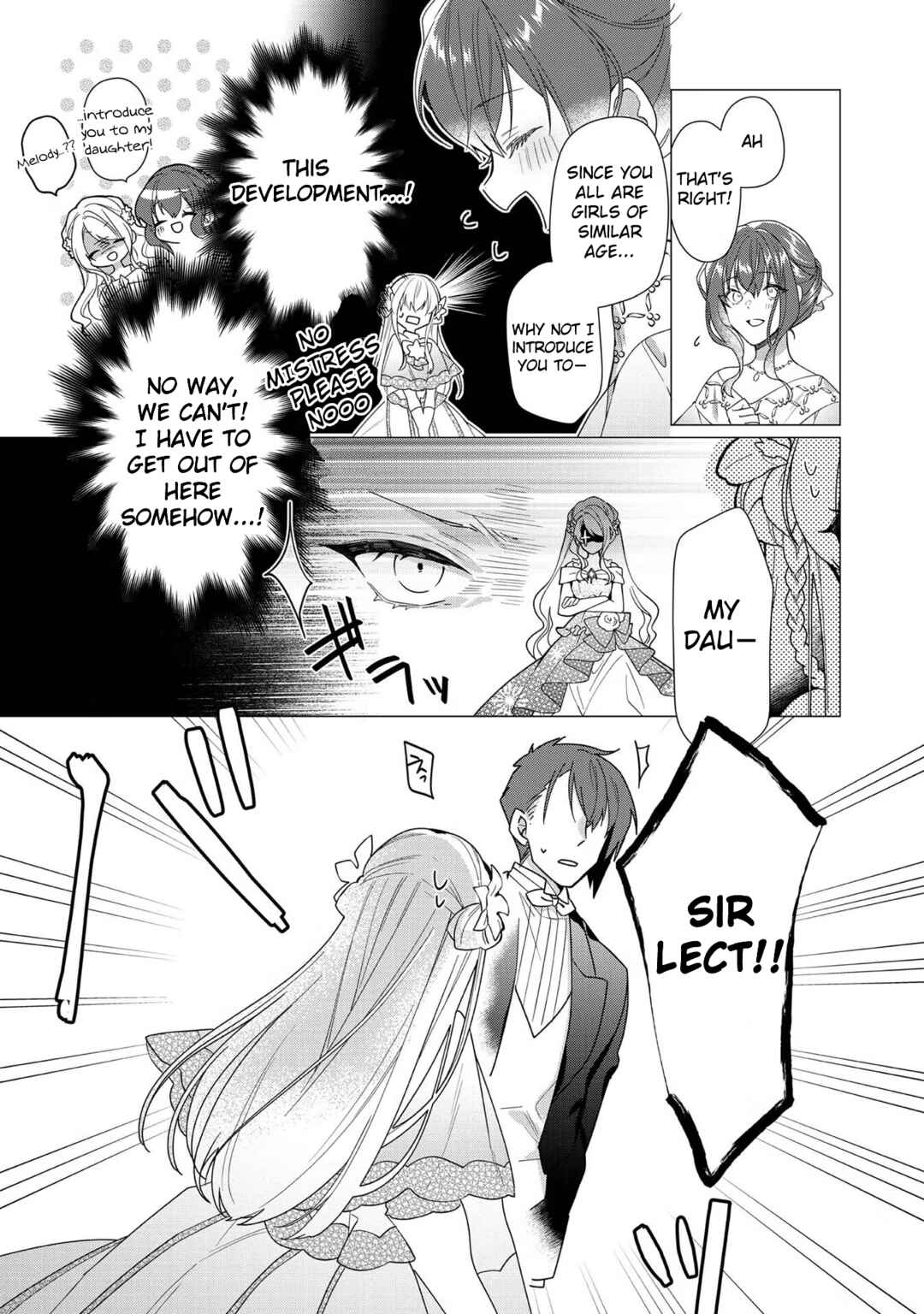 Page 7 Chapter 8 Heroine? Seijo? Iie, All-Works Maid desu (ko)!