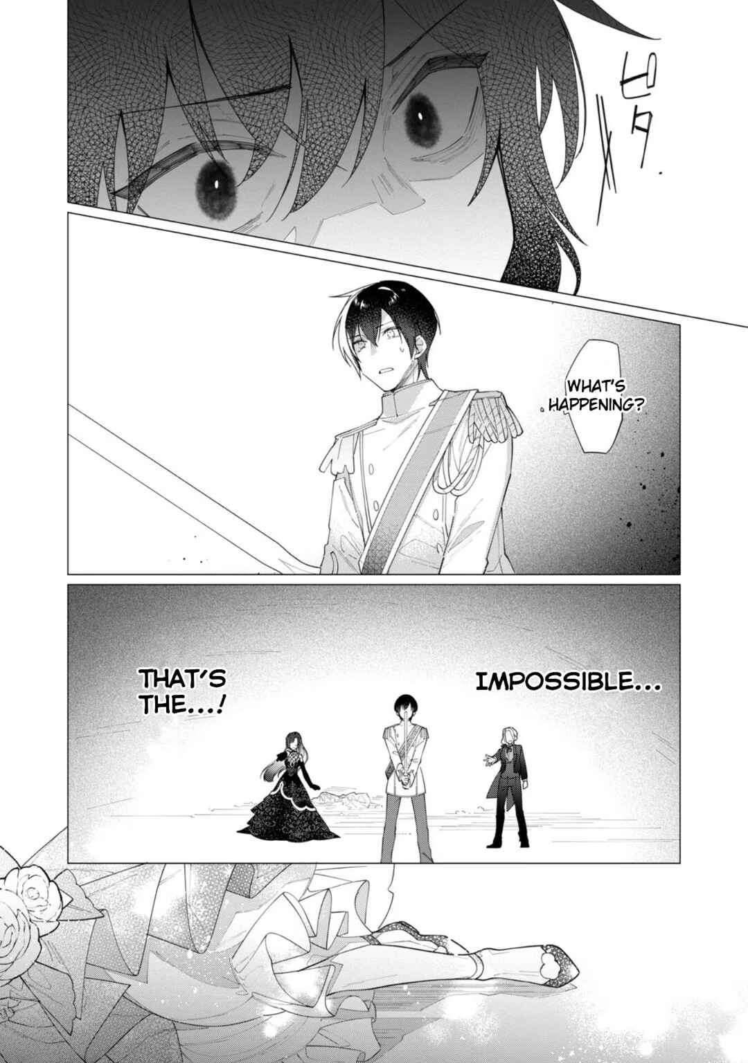 Page 2 Chapter 12 Heroine? Seijo? Iie, All-Works Maid desu (ko)!