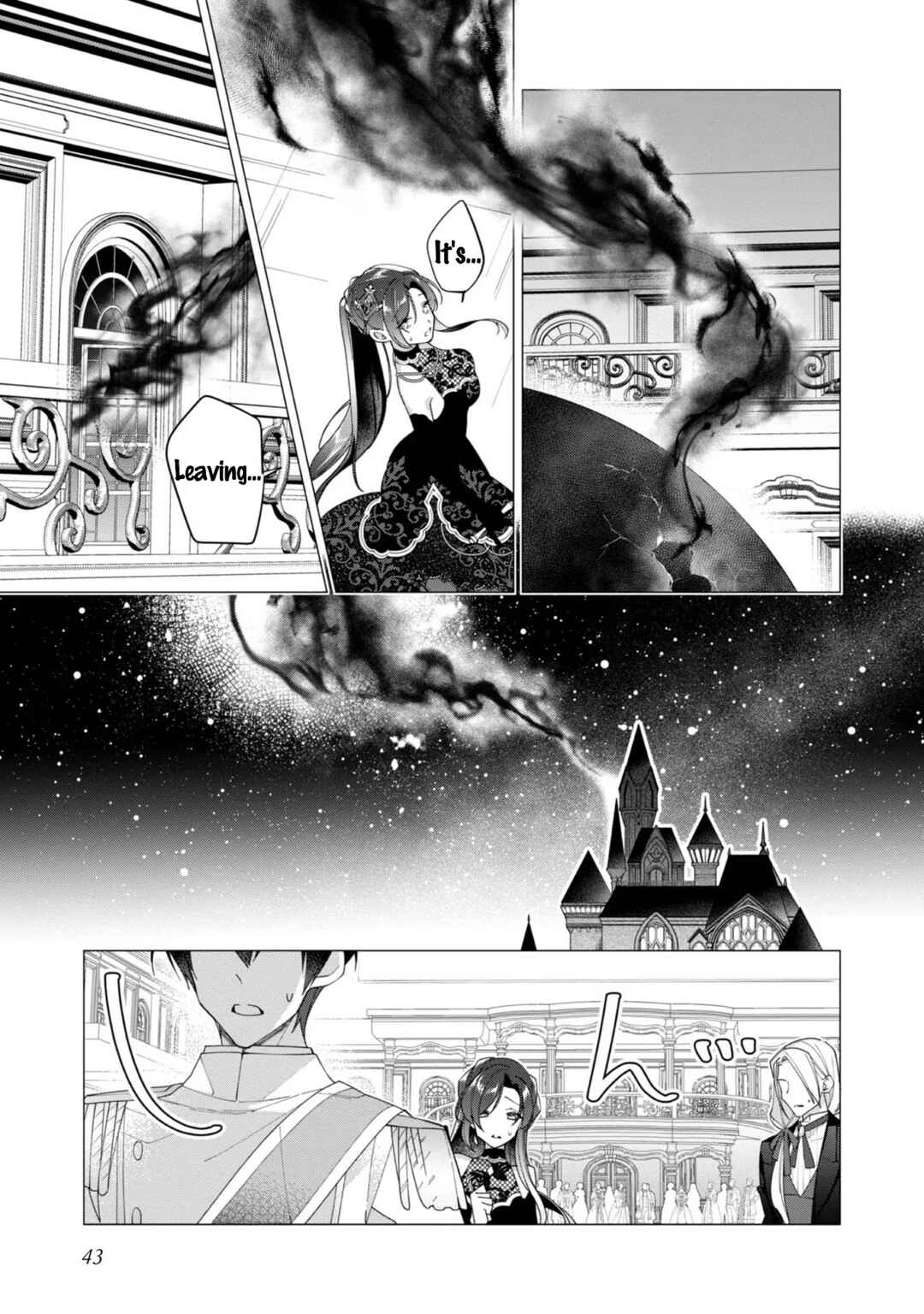 Page 9 Chapter 12 Heroine? Seijo? Iie, All-Works Maid desu (ko)!