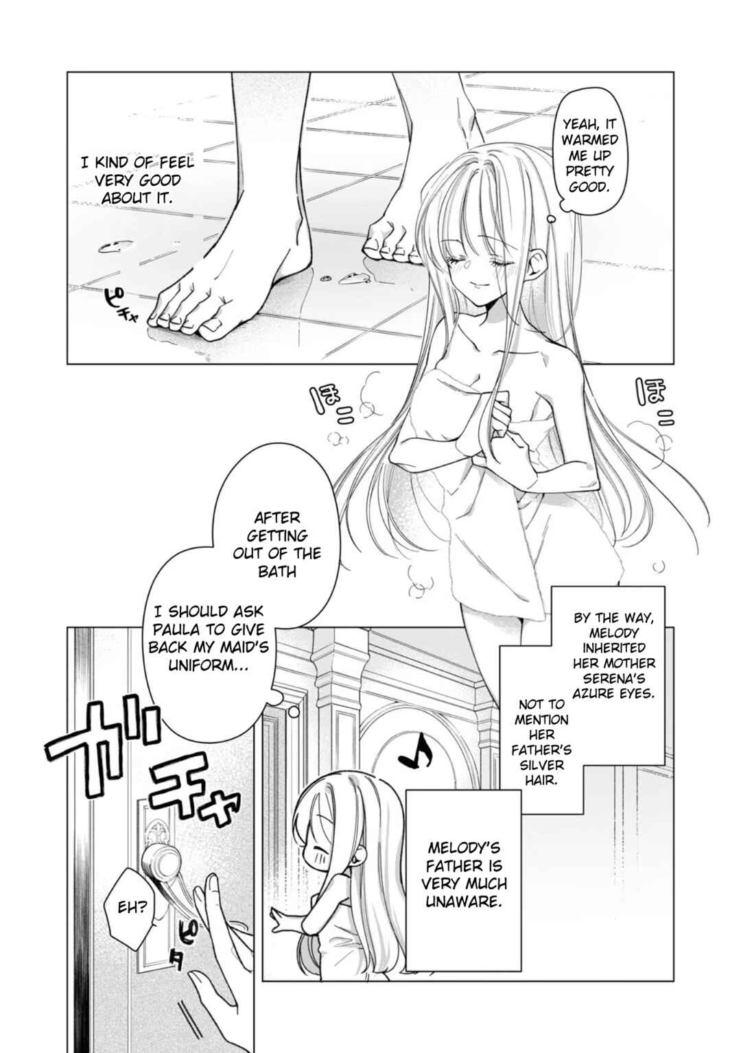 Page 17 Chapter 4 Heroine? Seijo? Iie, All-Works Maid desu (ko)!
