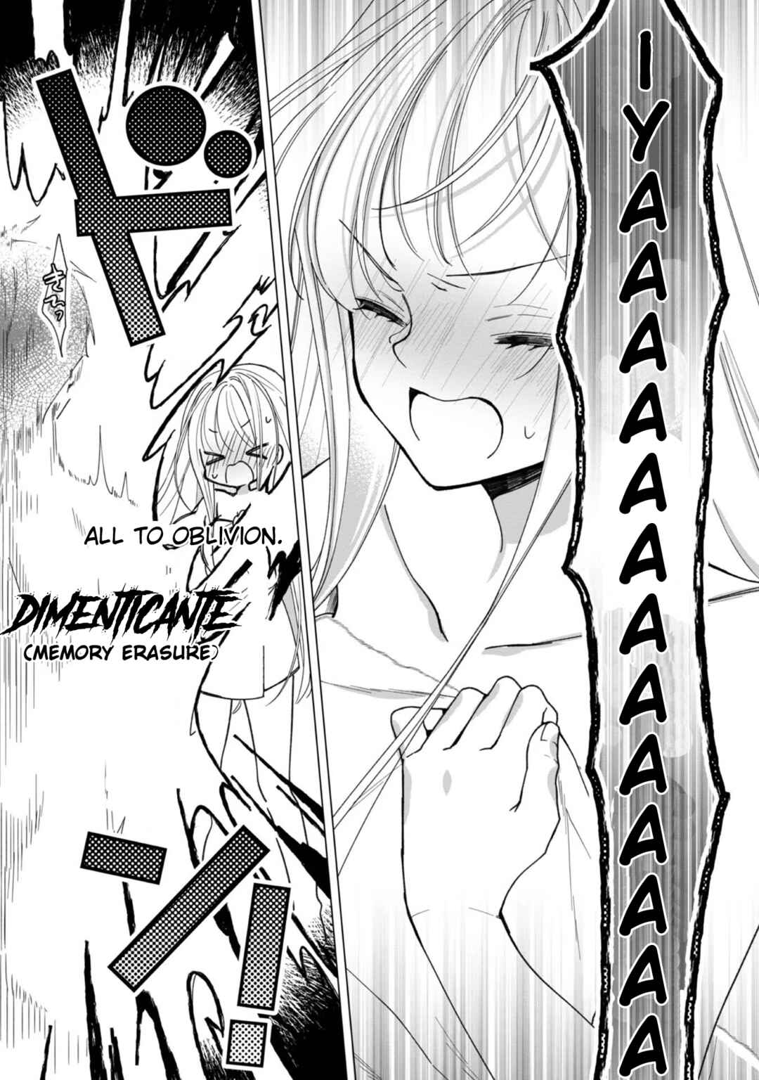 Page 21 Chapter 4 Heroine? Seijo? Iie, All-Works Maid desu (ko)!