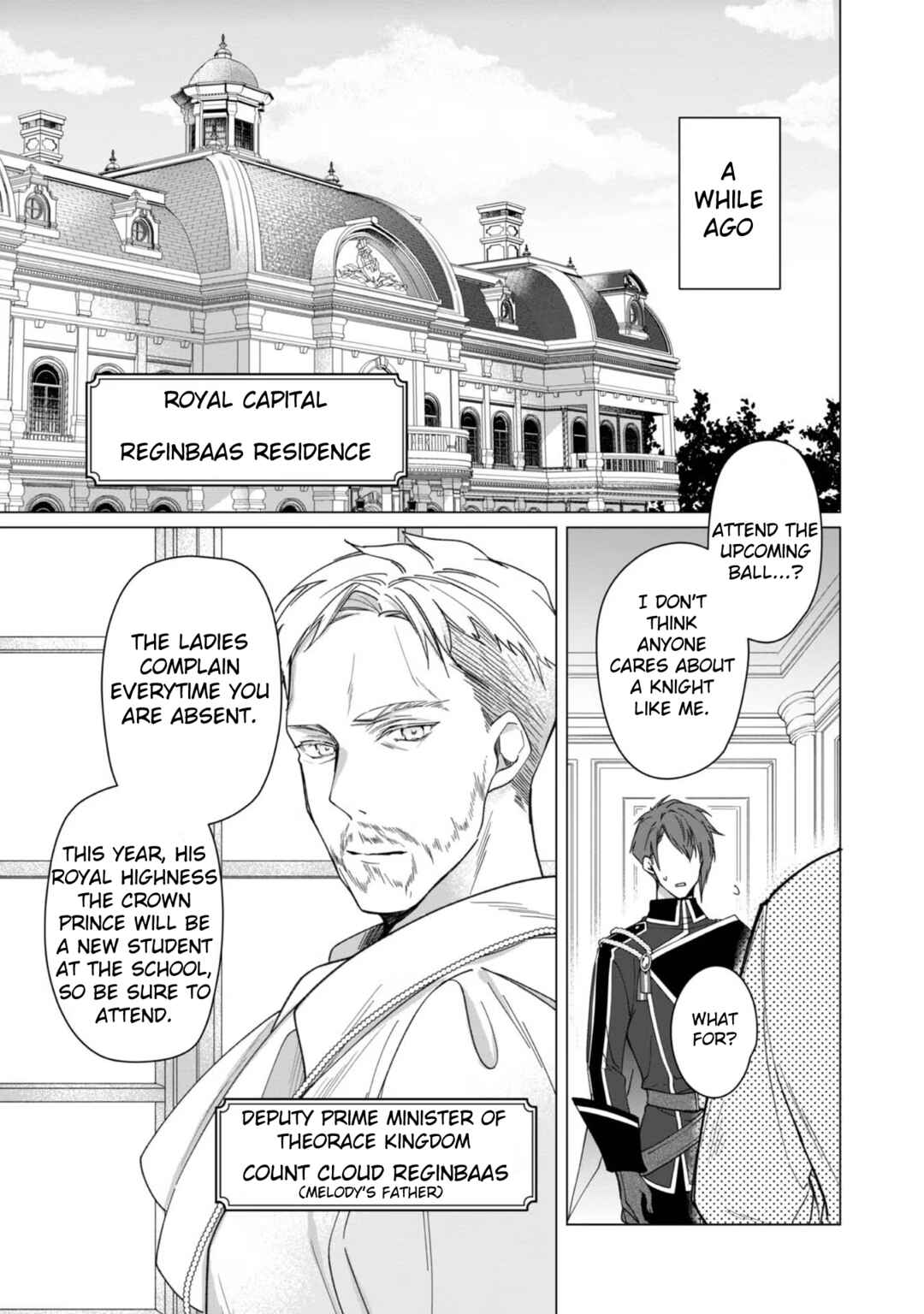 Page 23 Chapter 4 Heroine? Seijo? Iie, All-Works Maid desu (ko)!