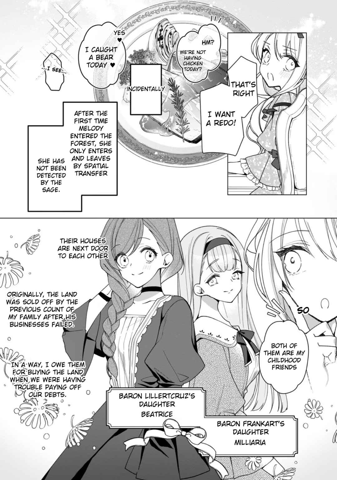 Page 4 Chapter 4 Heroine? Seijo? Iie, All-Works Maid desu (ko)!
