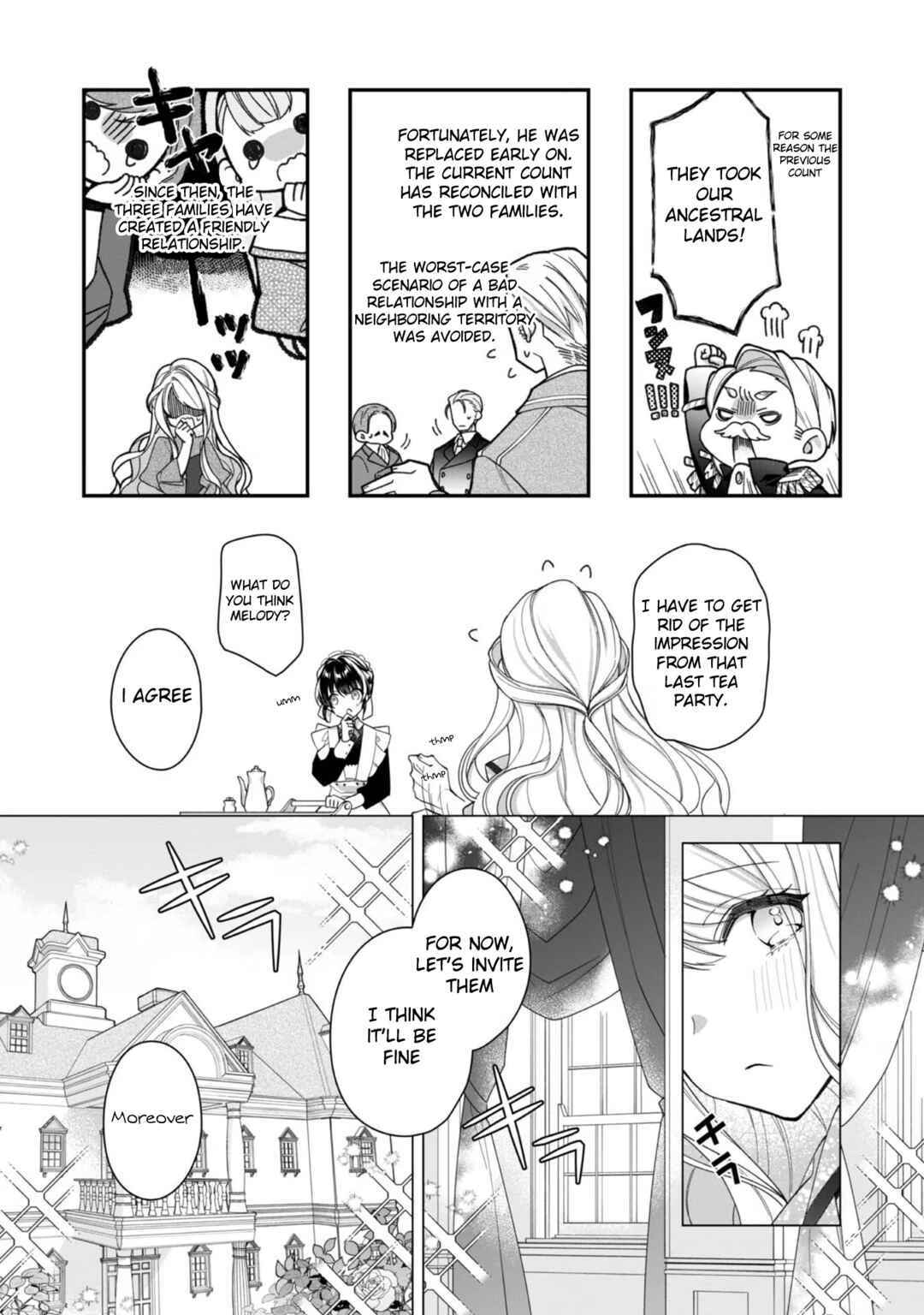 Page 5 Chapter 4 Heroine? Seijo? Iie, All-Works Maid desu (ko)!