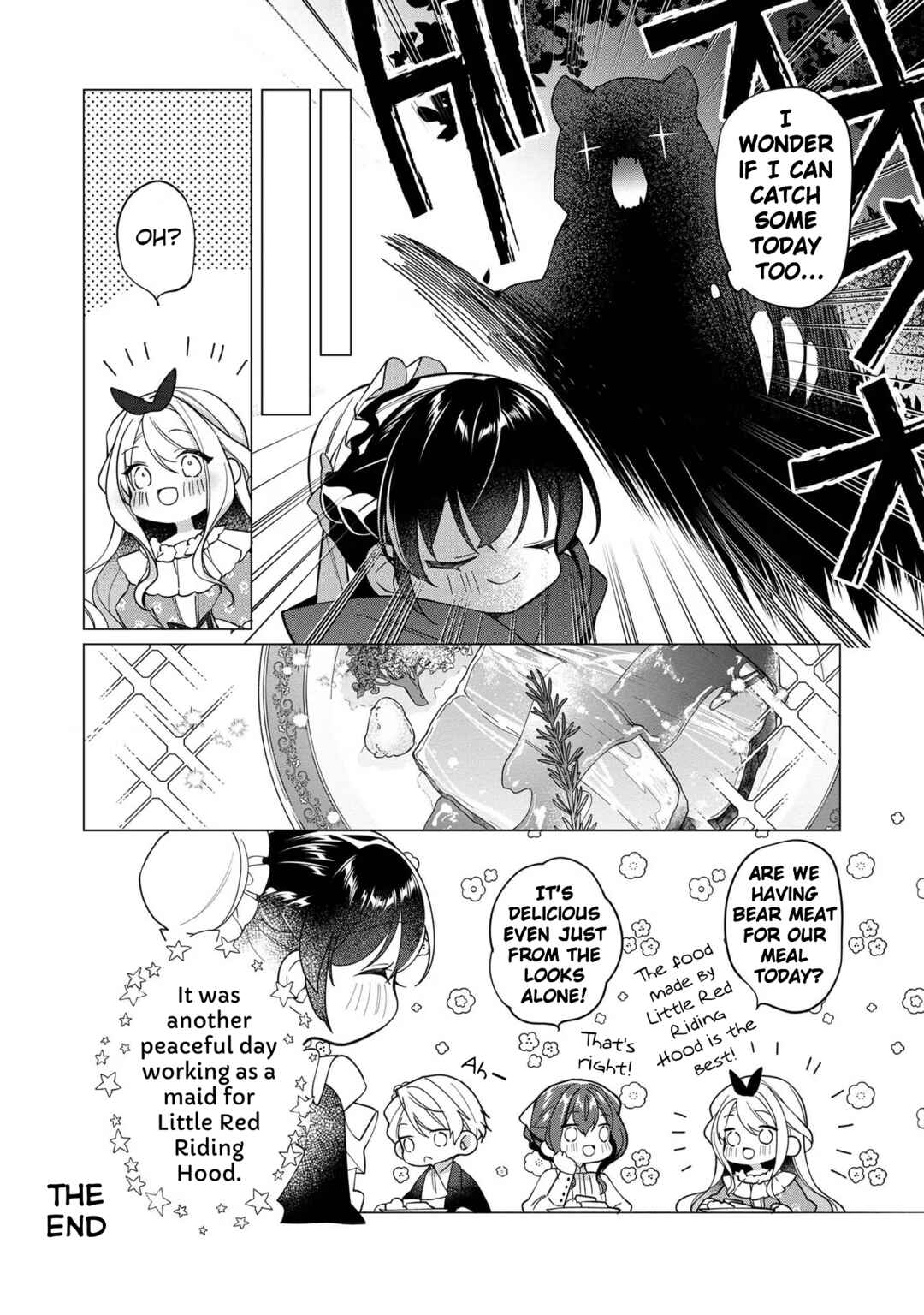 Page 3 Chapter 10.5 Heroine? Seijo? Iie, All-Works Maid desu (ko)!
