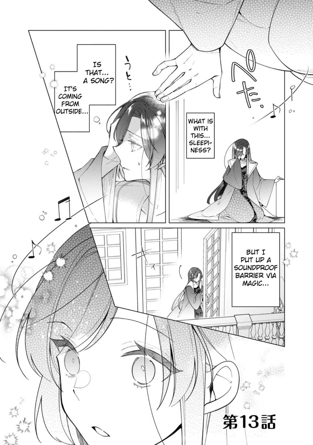 Page 1 Chapter 13 Heroine? Seijo? Iie, All-Works Maid desu (ko)!