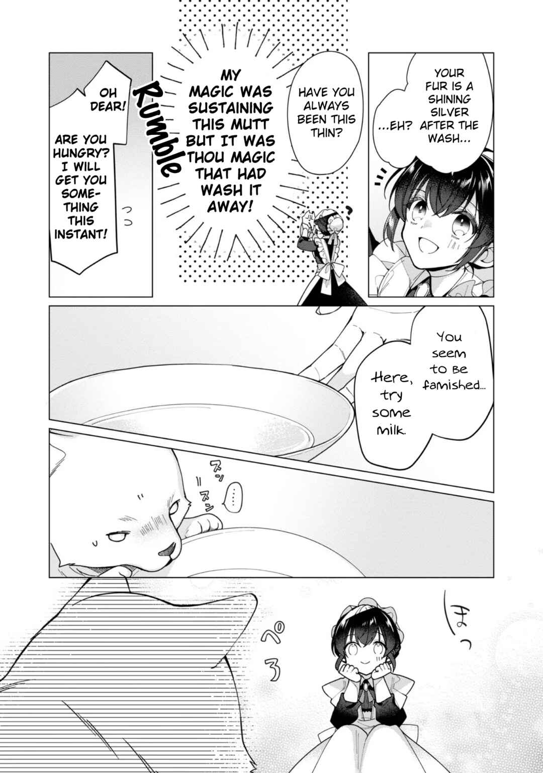 Page 19 Chapter 13 Heroine? Seijo? Iie, All-Works Maid desu (ko)!